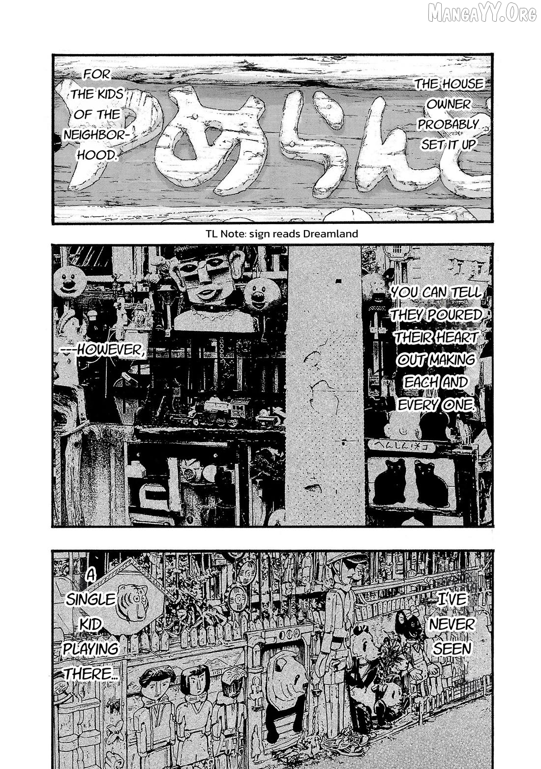 Fuan No Tane Plus Chapter 204 - page 3