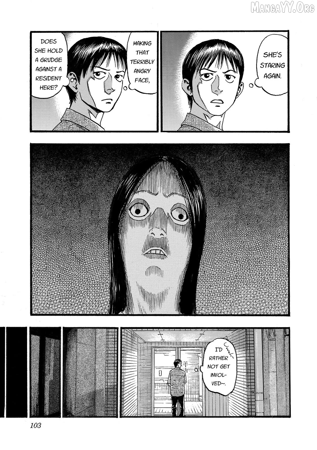 Fuan No Tane Plus Chapter 205 - page 3