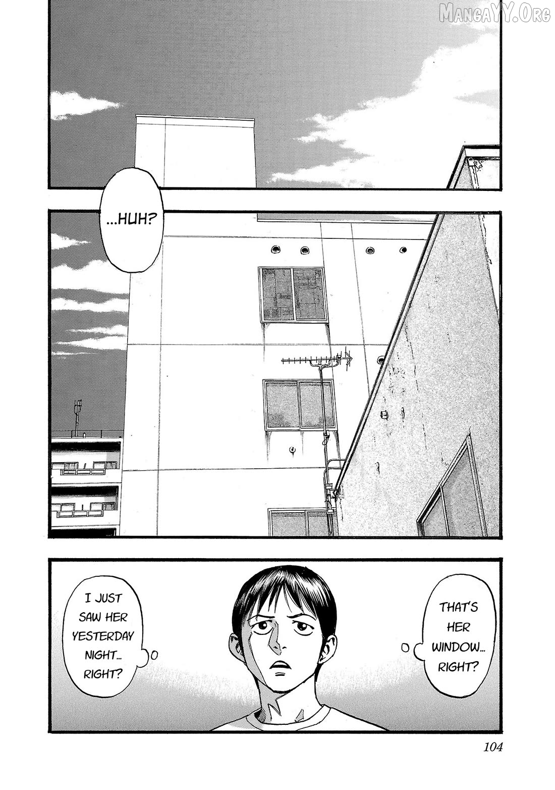 Fuan No Tane Plus Chapter 205 - page 4