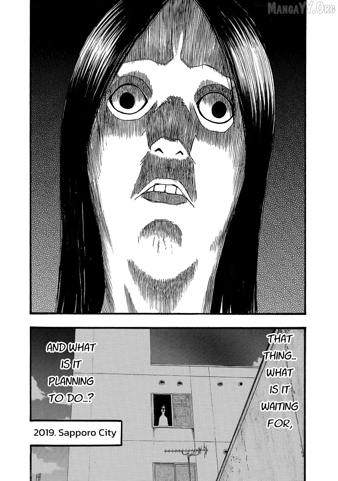 Fuan No Tane Plus Chapter 205 - page 6