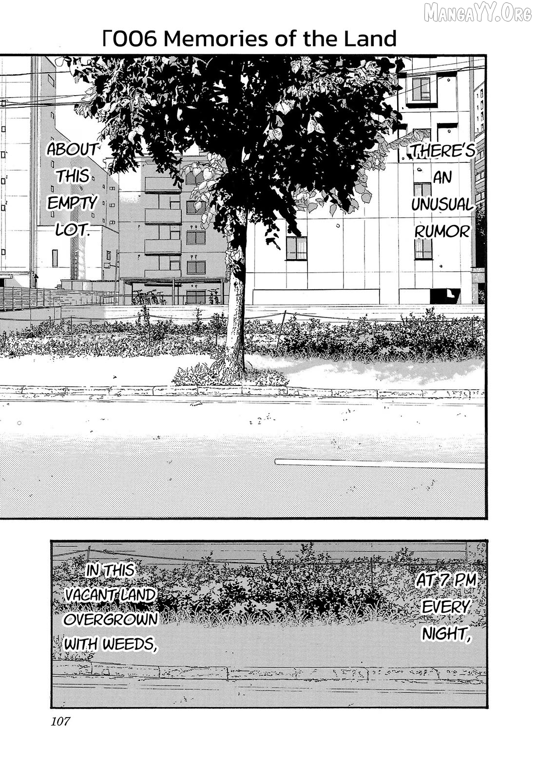 Fuan No Tane Plus Chapter 206 - page 1