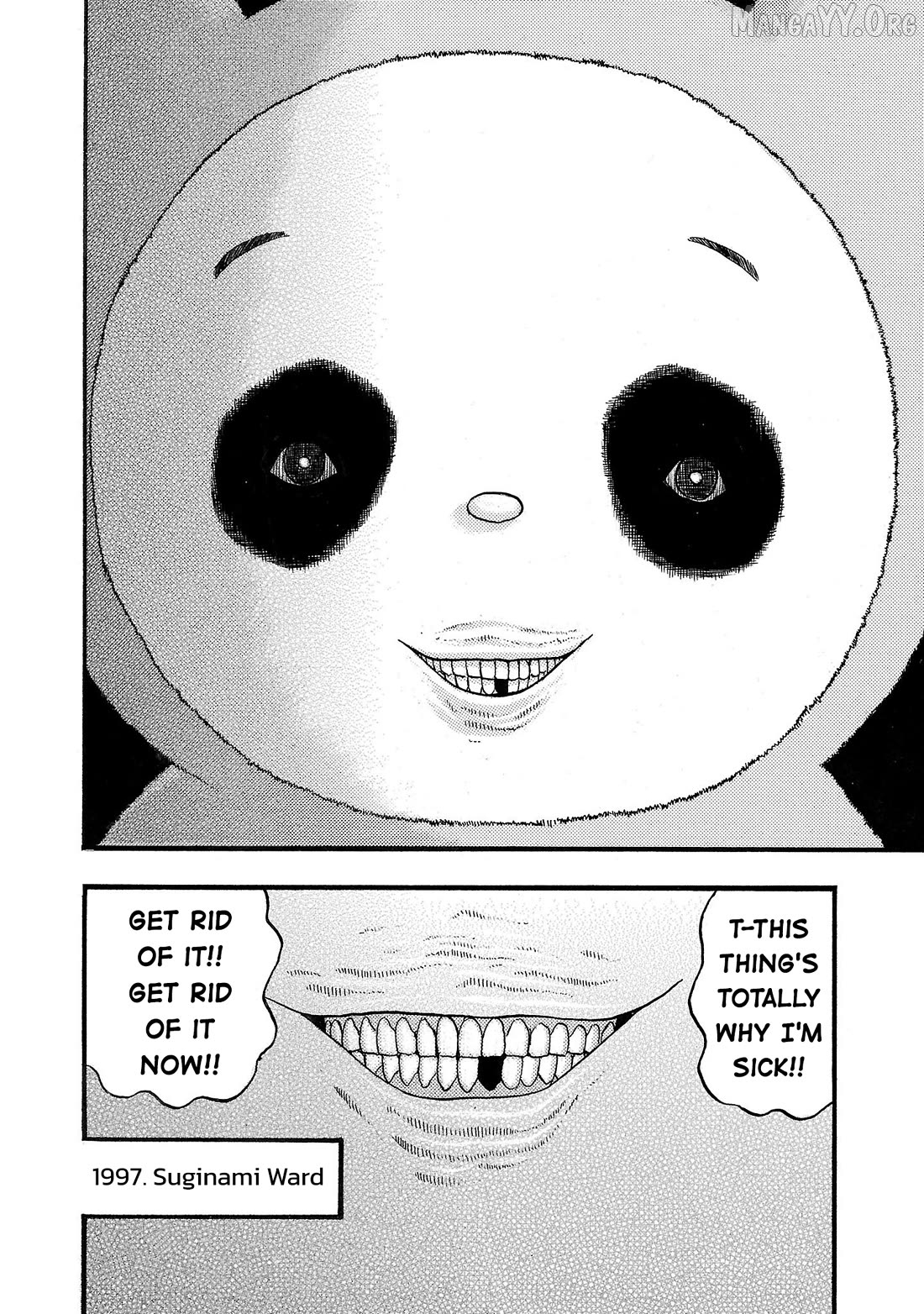 Fuan No Tane Plus Chapter 207 - page 4