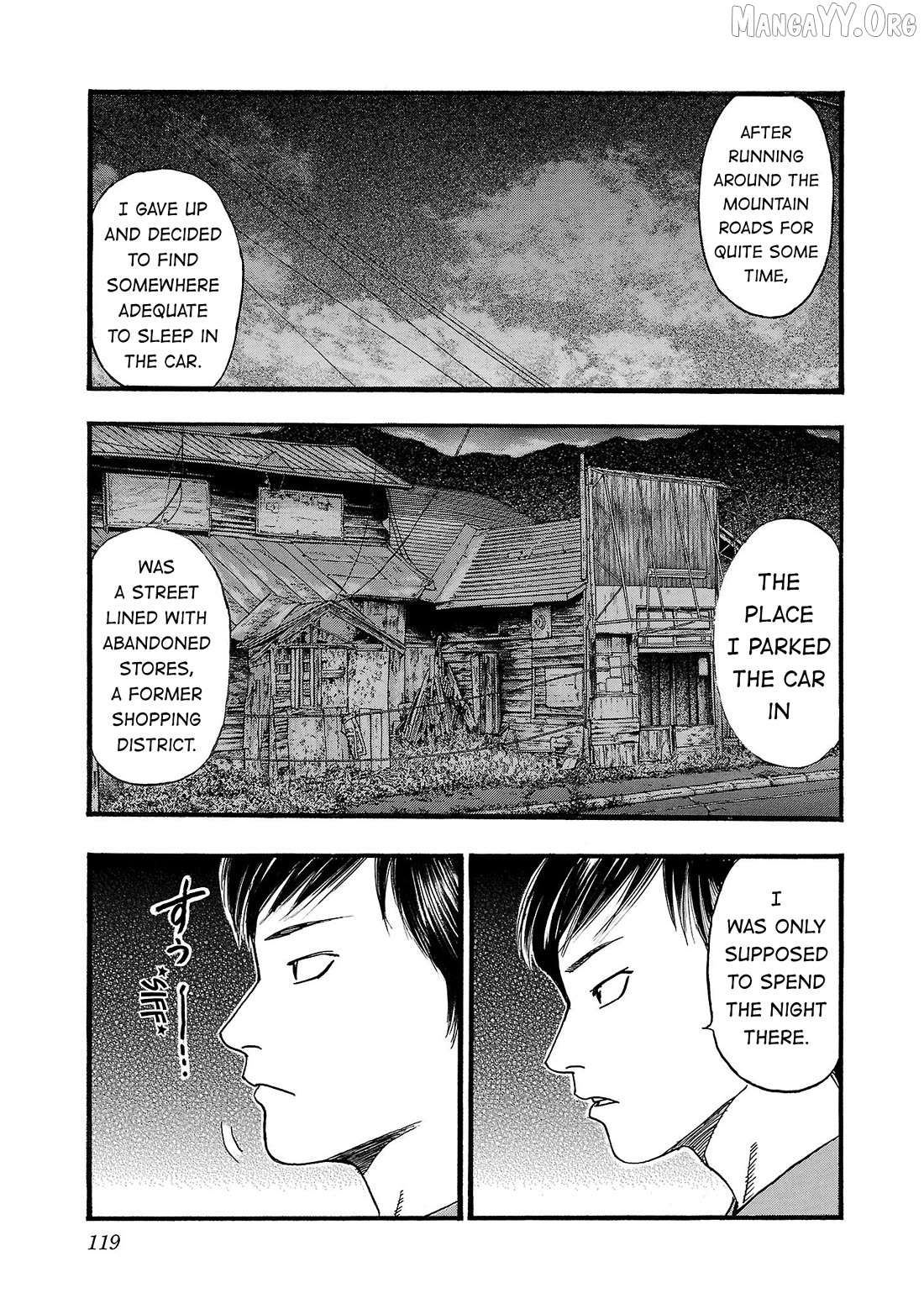 Fuan No Tane Plus Chapter 208 - page 5