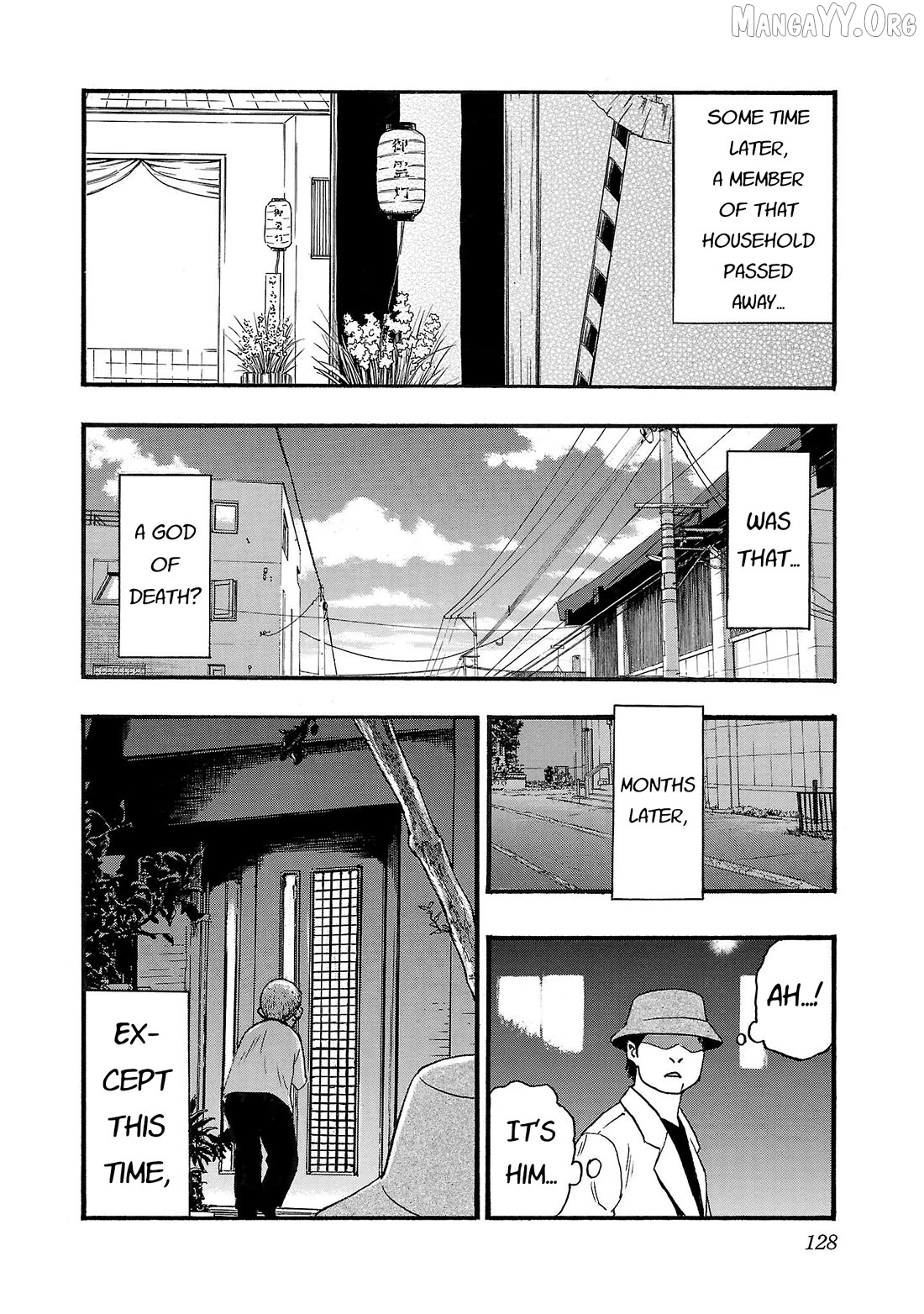Fuan No Tane Plus Chapter 209 - page 2