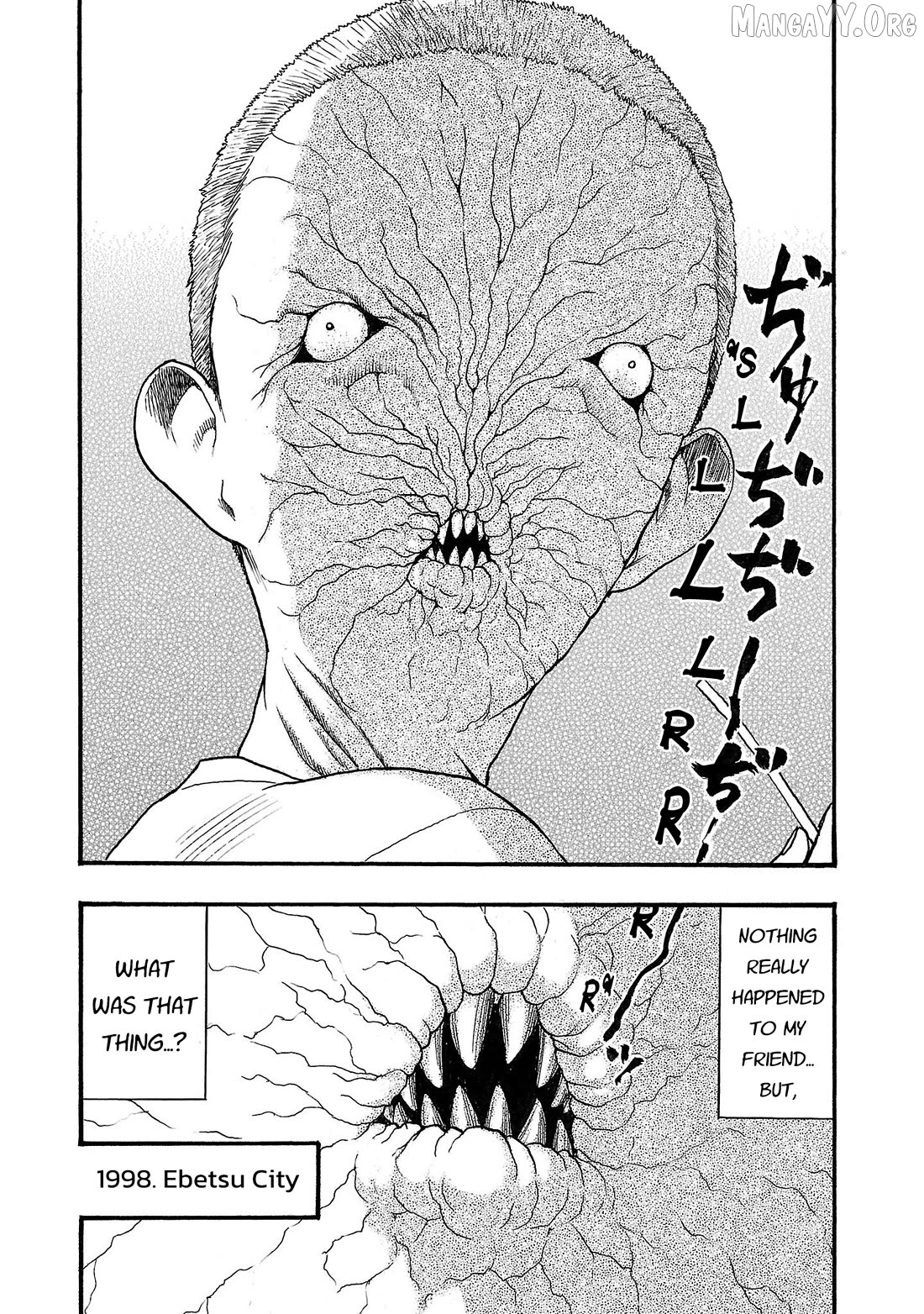 Fuan No Tane Plus Chapter 209 - page 4