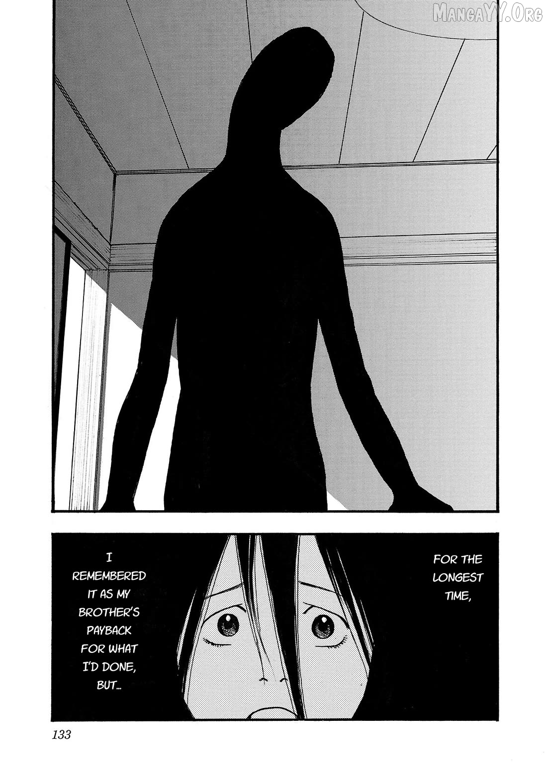 Fuan No Tane Plus Chapter 210 - page 3