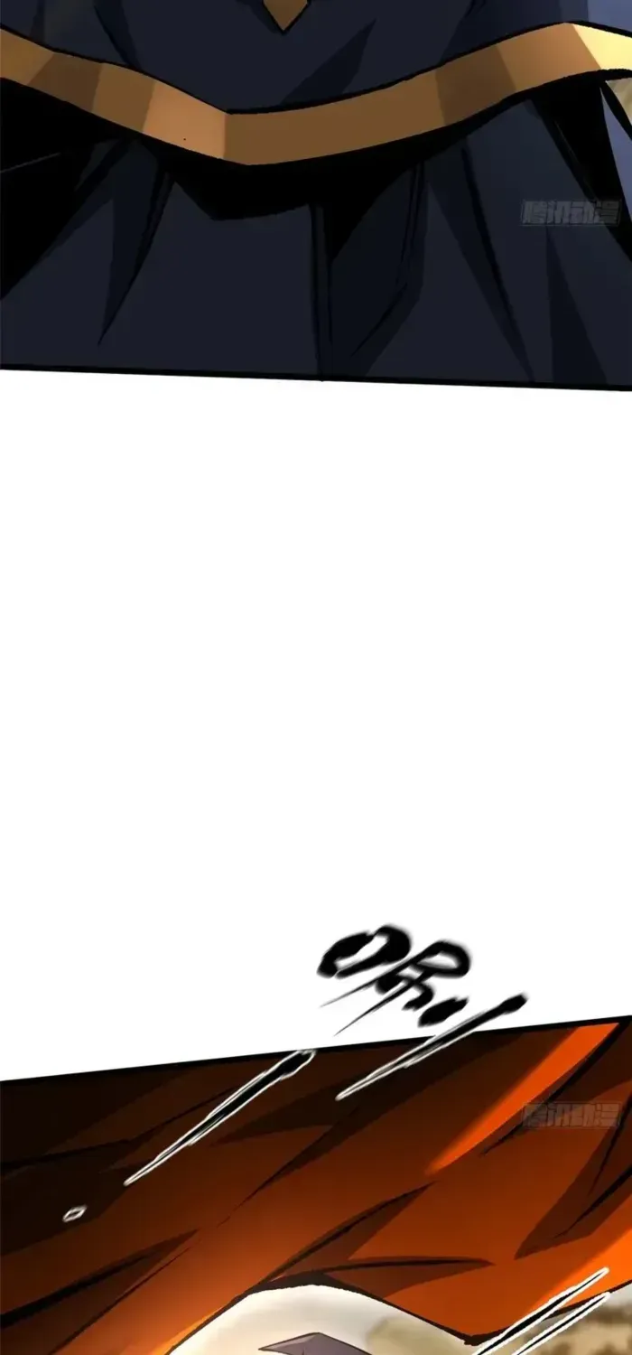 I Really Don’t Want To Learn Forbidden Spells Chapter 164 - page 14