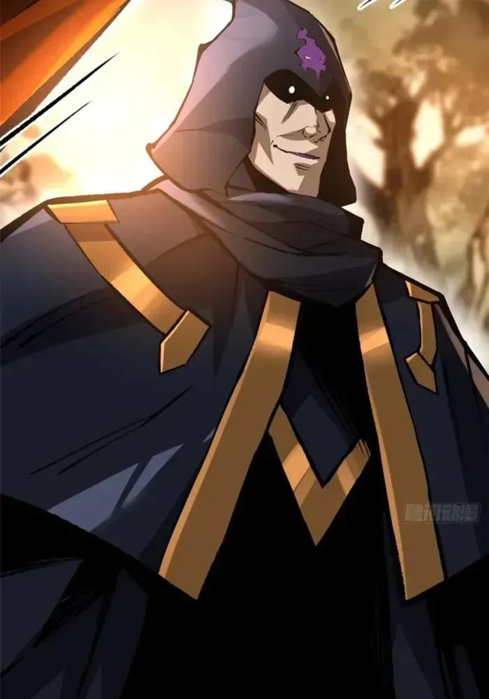 I Really Don’t Want To Learn Forbidden Spells Chapter 164 - page 15