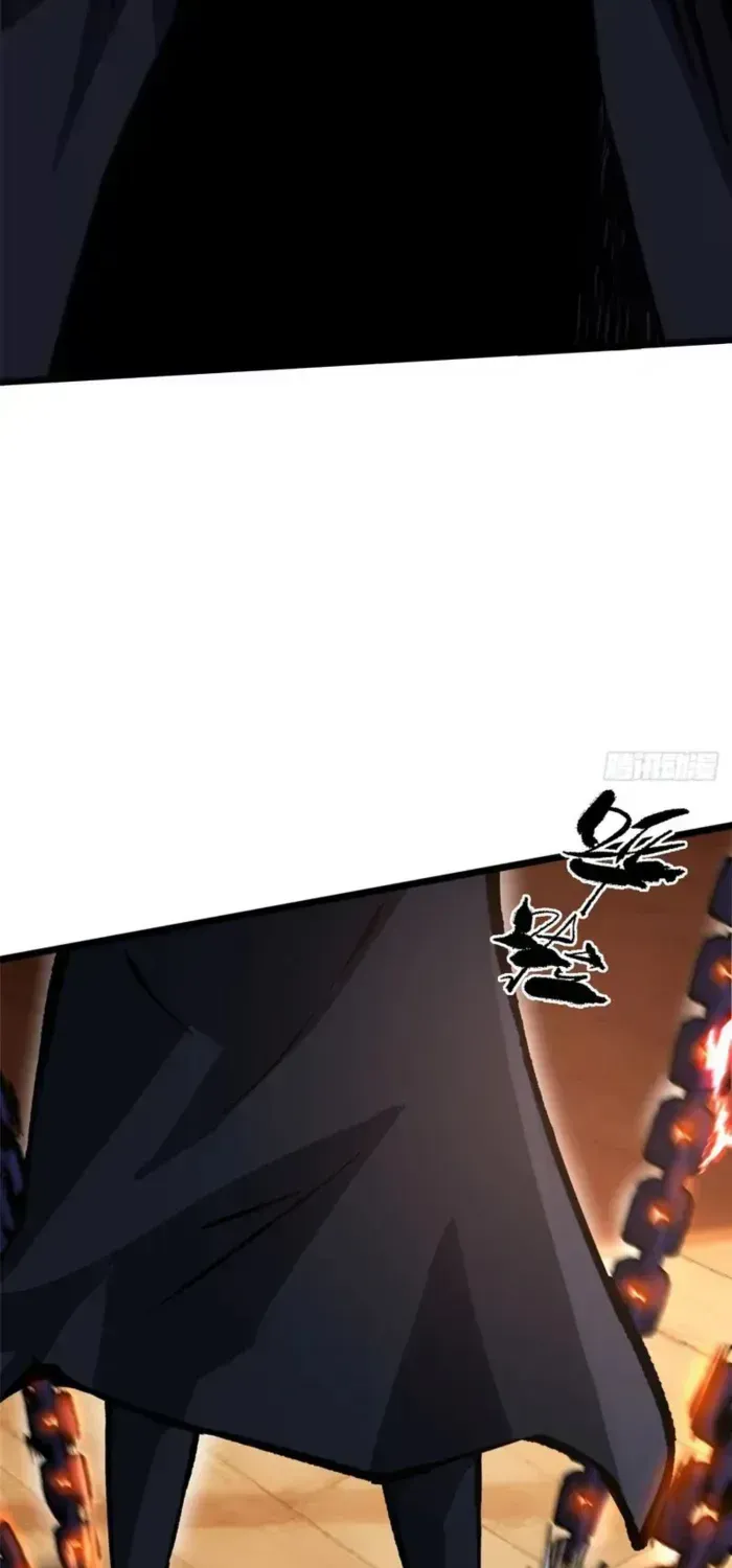 I Really Don’t Want To Learn Forbidden Spells Chapter 164 - page 16