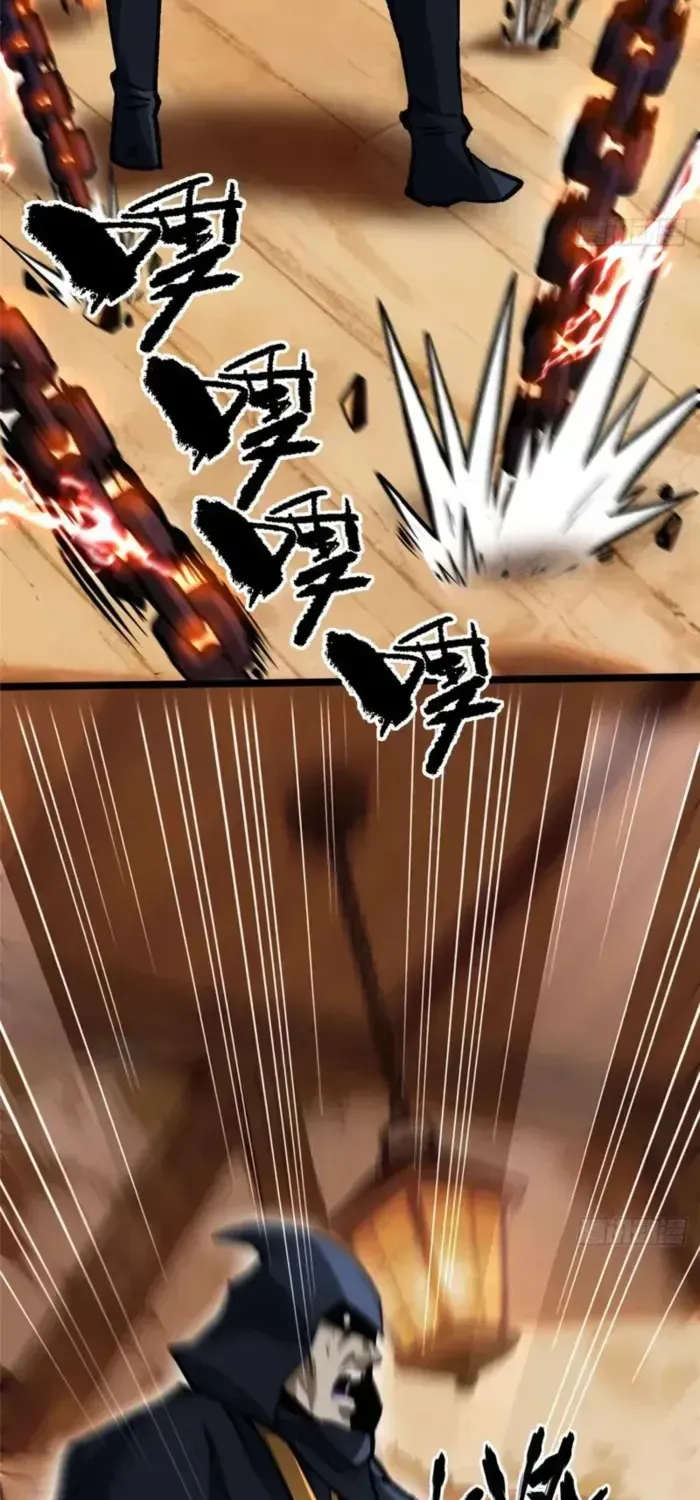 I Really Don’t Want To Learn Forbidden Spells Chapter 164 - page 17