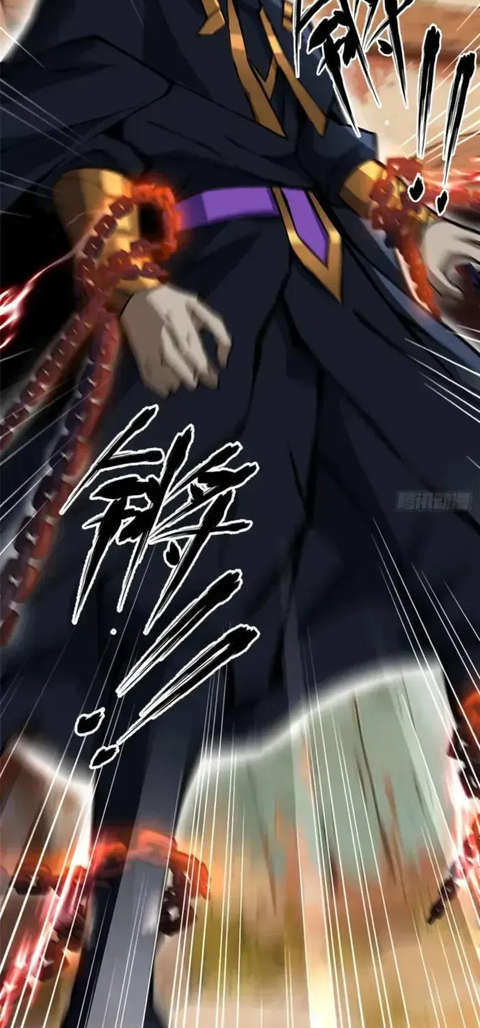 I Really Don’t Want To Learn Forbidden Spells Chapter 164 - page 18