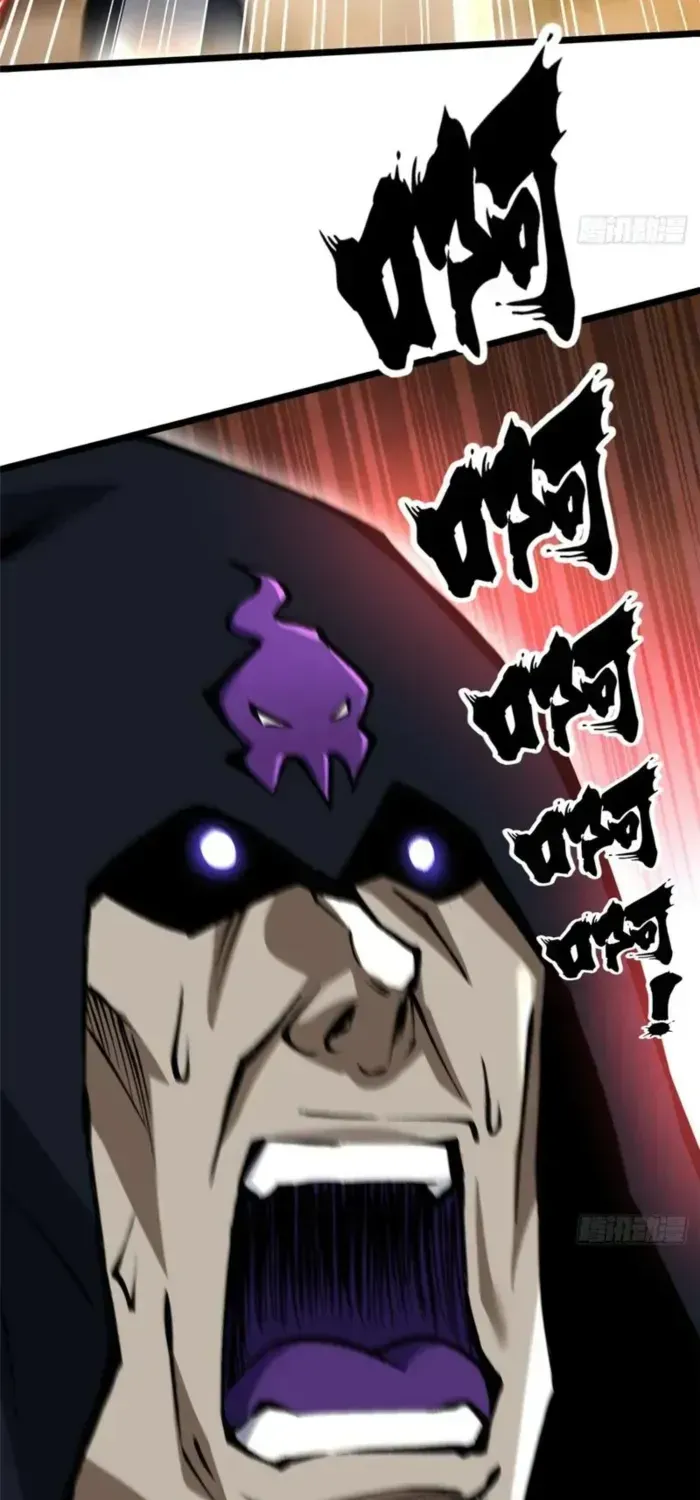 I Really Don’t Want To Learn Forbidden Spells Chapter 164 - page 19