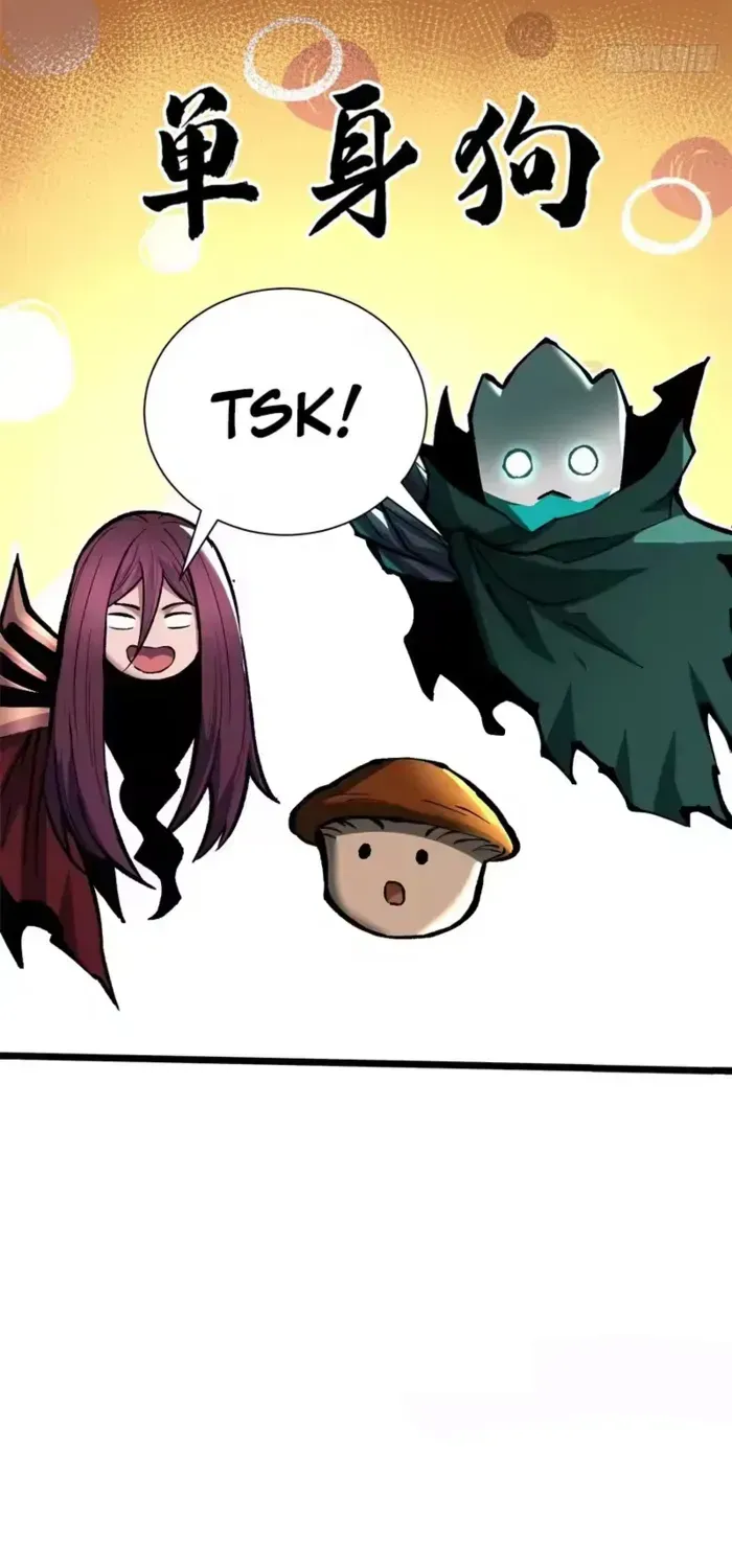 I Really Don’t Want To Learn Forbidden Spells Chapter 164 - page 51