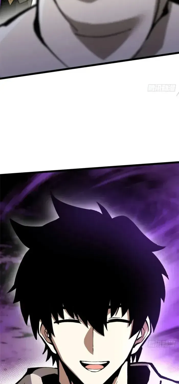 I Really Don’t Want To Learn Forbidden Spells Chapter 164 - page 59