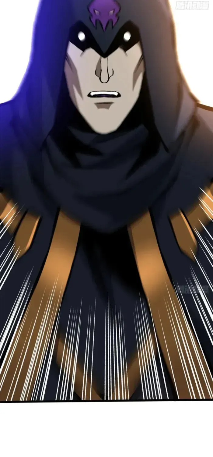 I Really Don’t Want To Learn Forbidden Spells Chapter 164 - page 6