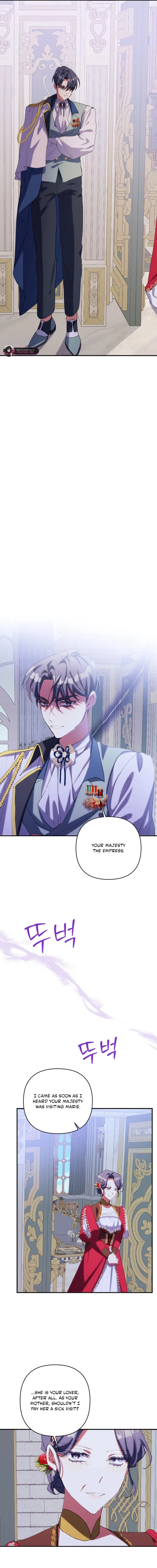 The Reason for Avoiding Him, the Perfect One Chapter 50 - page 13