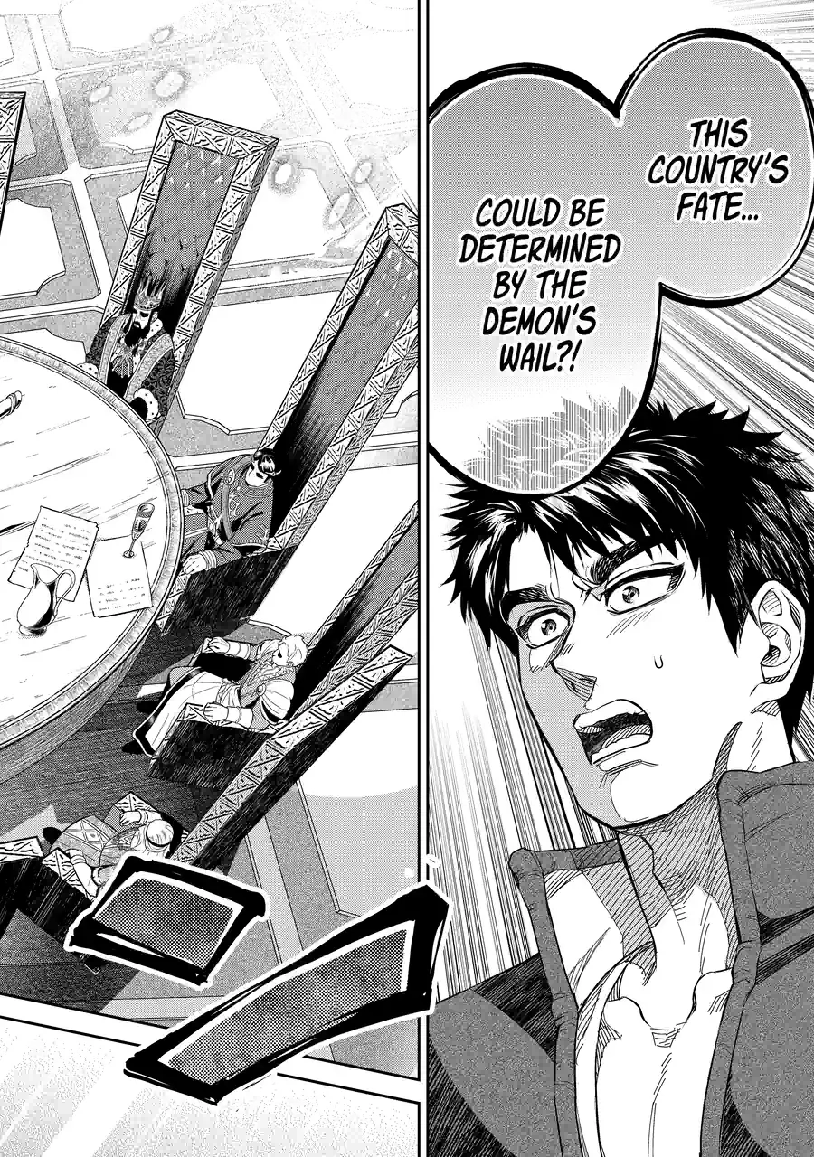 Isekai Toushou no Maken Seisaku Gurashi Chapter 13.4 - page 2