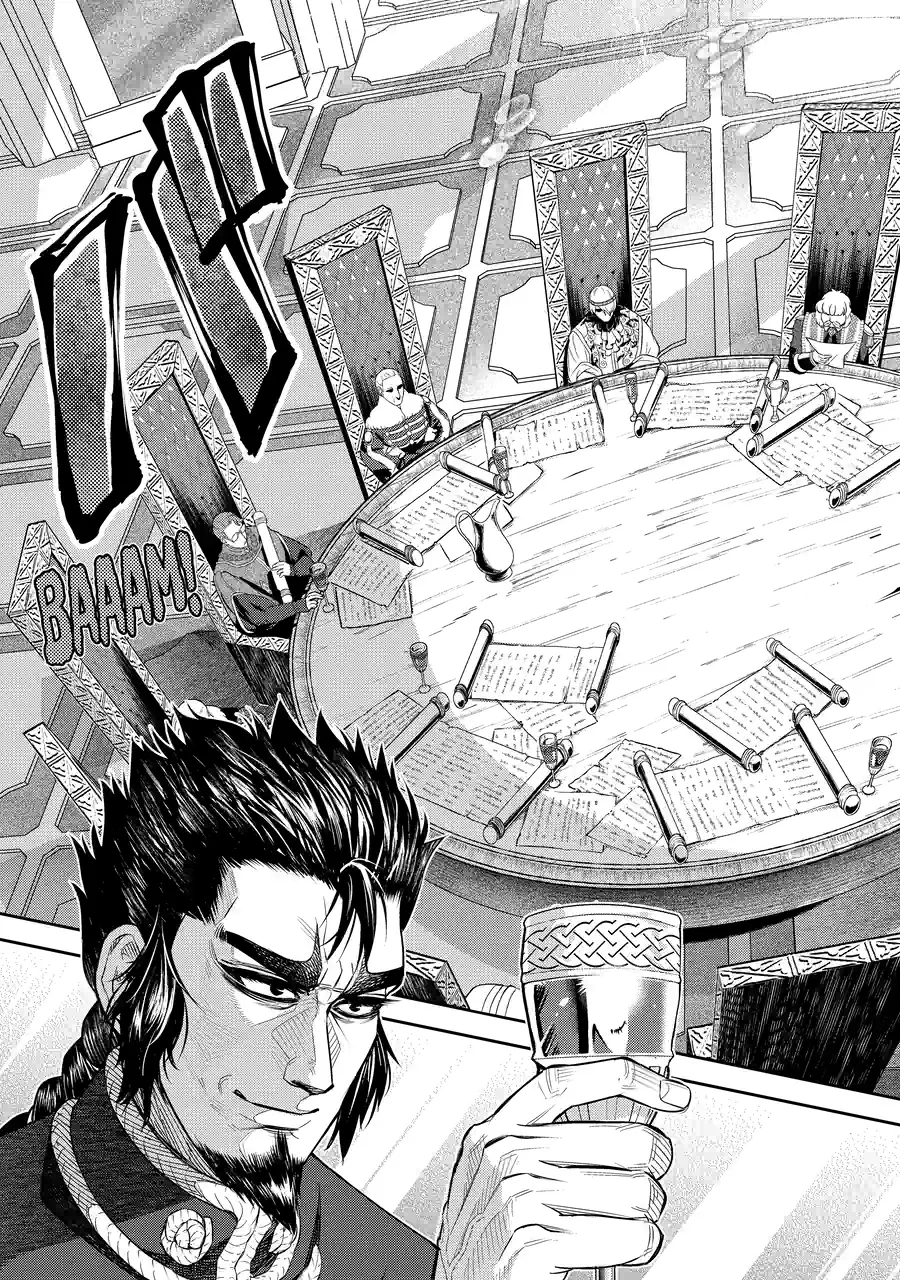 Isekai Toushou no Maken Seisaku Gurashi Chapter 13.4 - page 3
