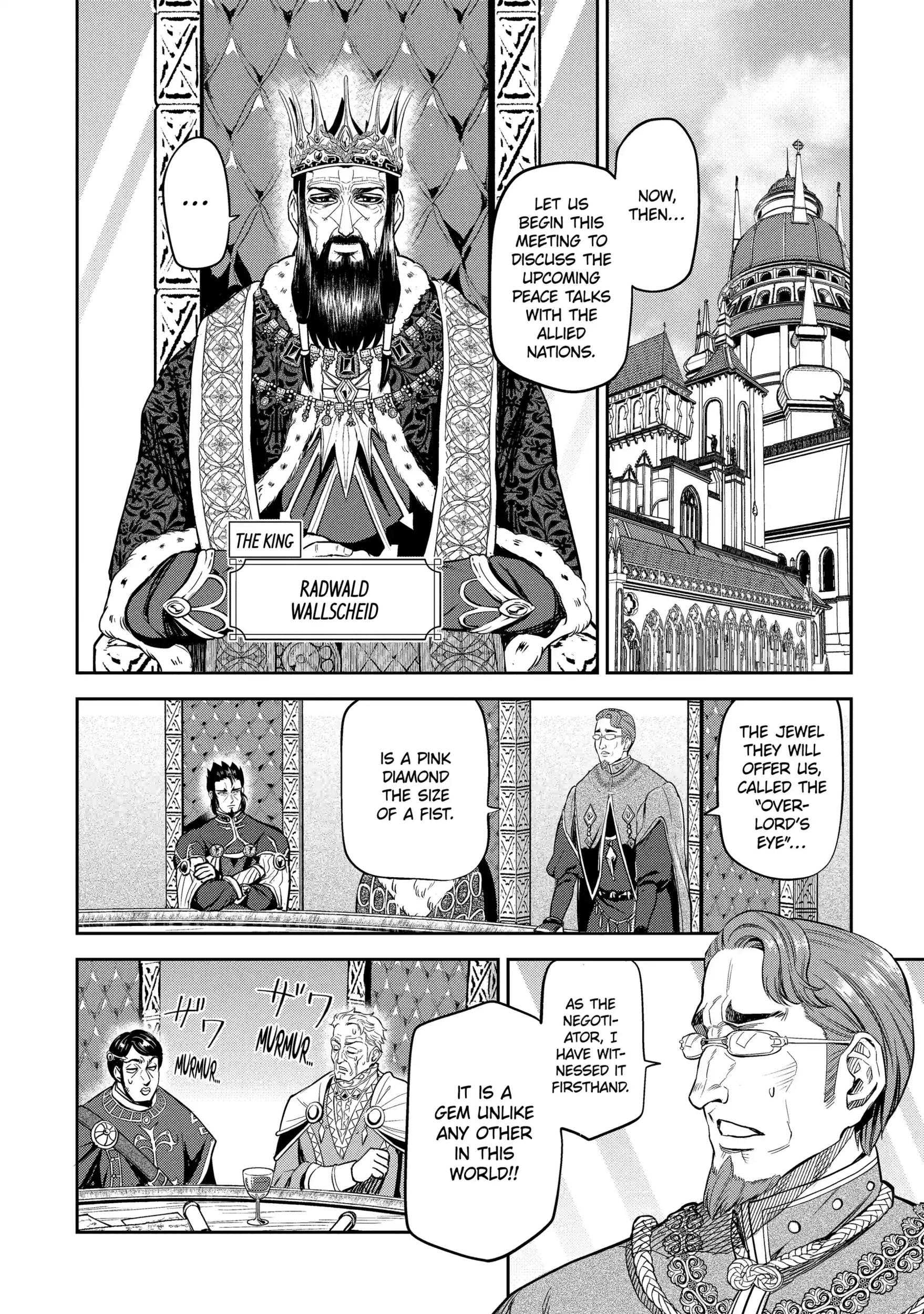 Isekai Toushou no Maken Seisaku Gurashi Chapter 13.4 - page 4
