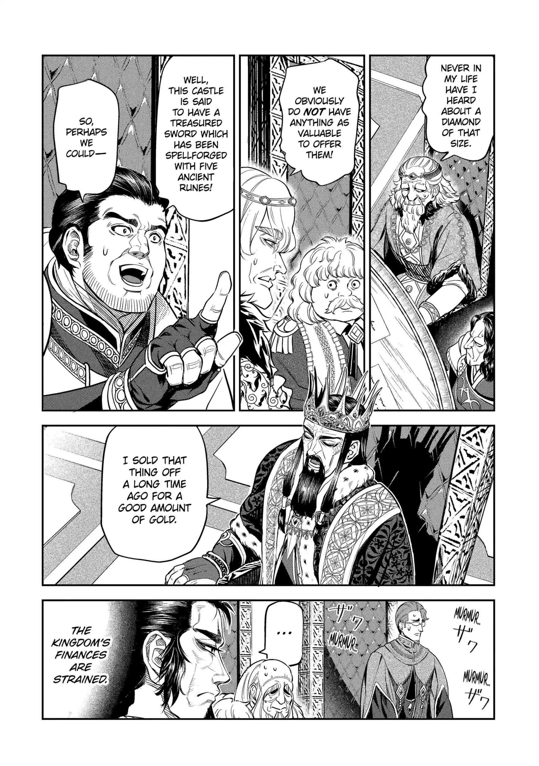 Isekai Toushou no Maken Seisaku Gurashi Chapter 13.4 - page 5