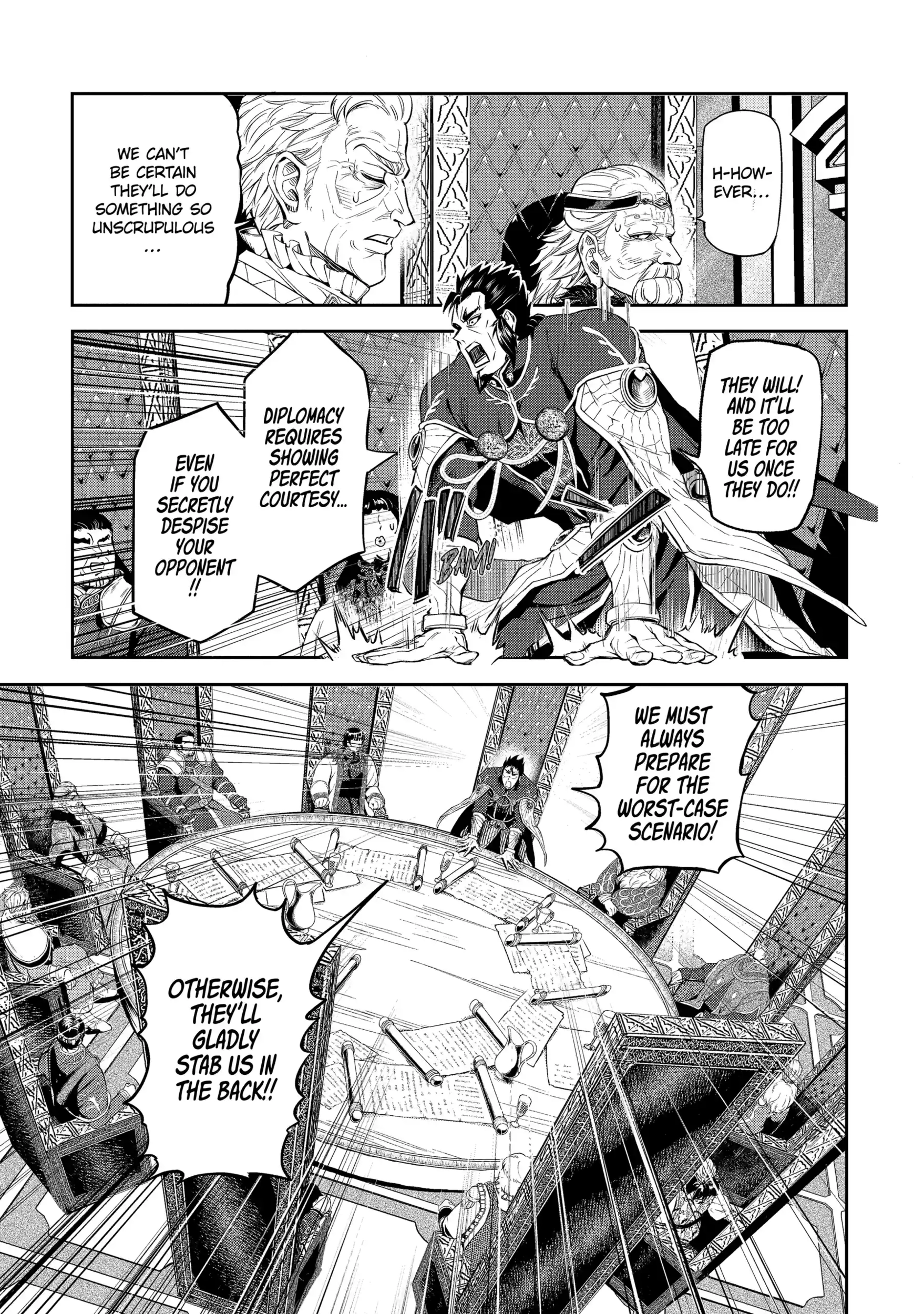 Isekai Toushou no Maken Seisaku Gurashi Chapter 13.5 - page 1