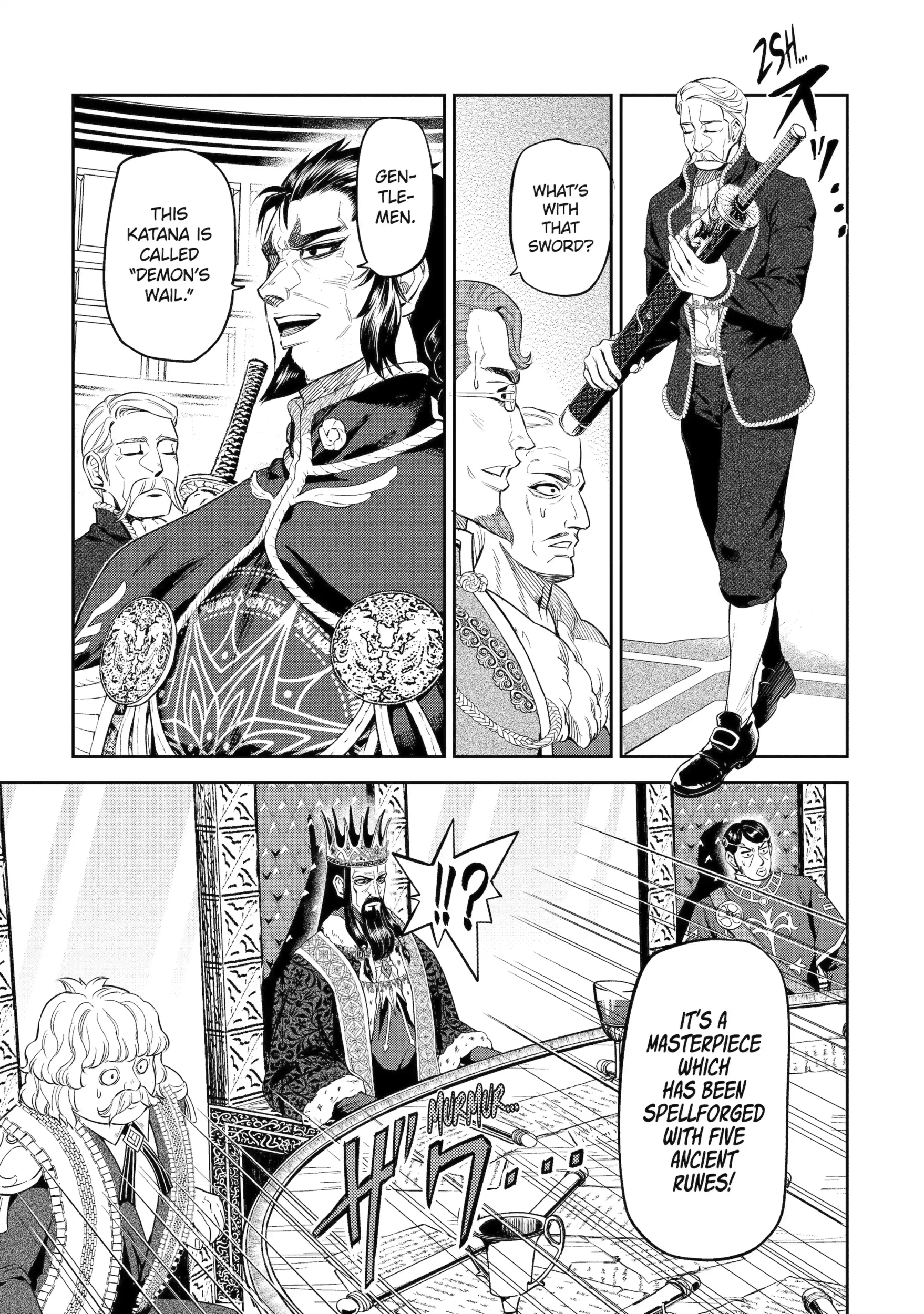 Isekai Toushou no Maken Seisaku Gurashi Chapter 13.5 - page 3