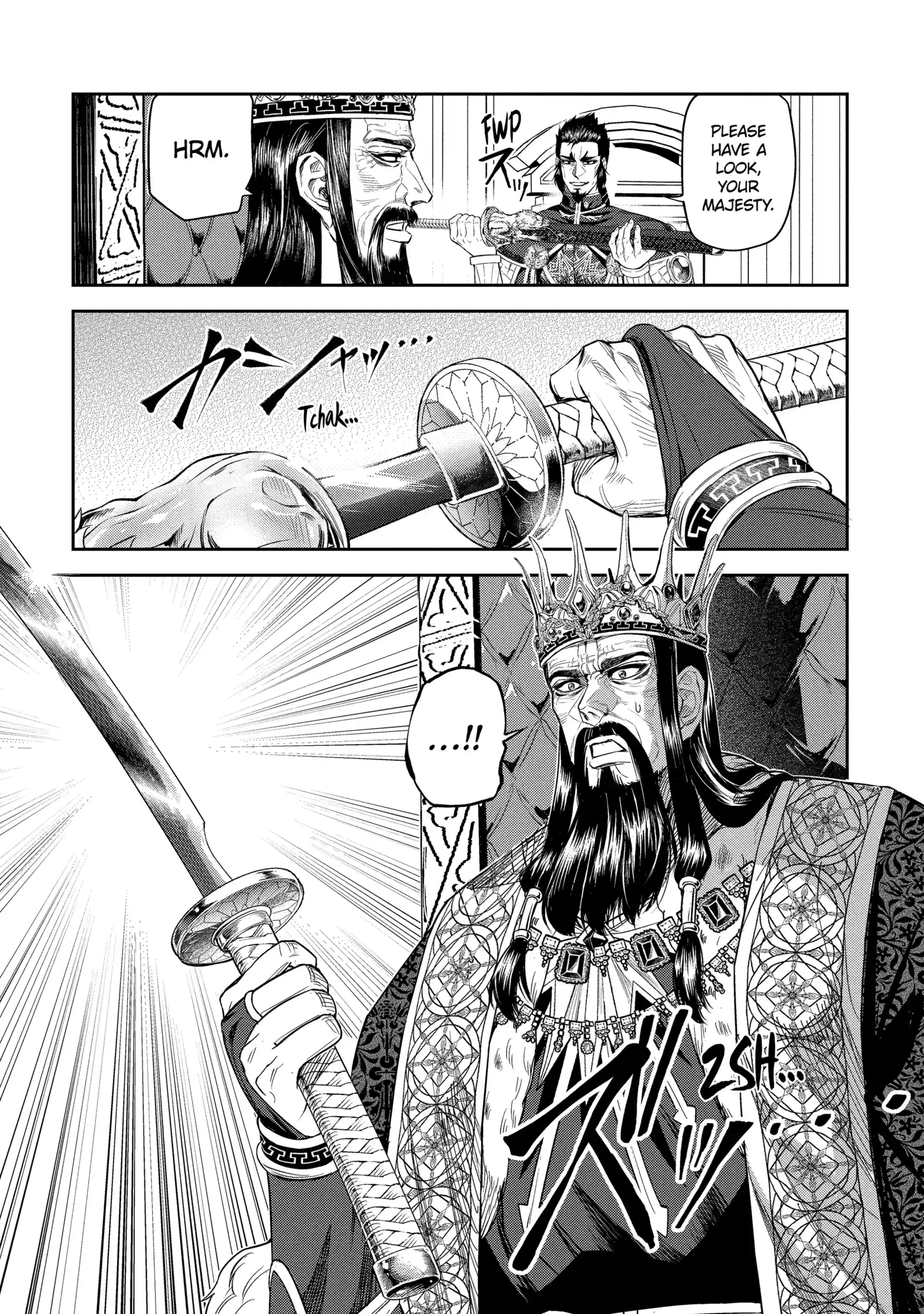 Isekai Toushou no Maken Seisaku Gurashi Chapter 13.5 - page 5