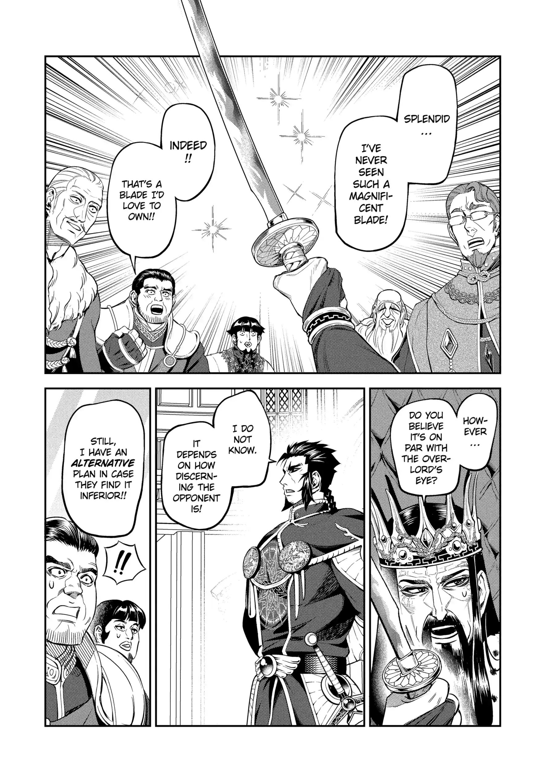 Isekai Toushou no Maken Seisaku Gurashi Chapter 13.5 - page 6