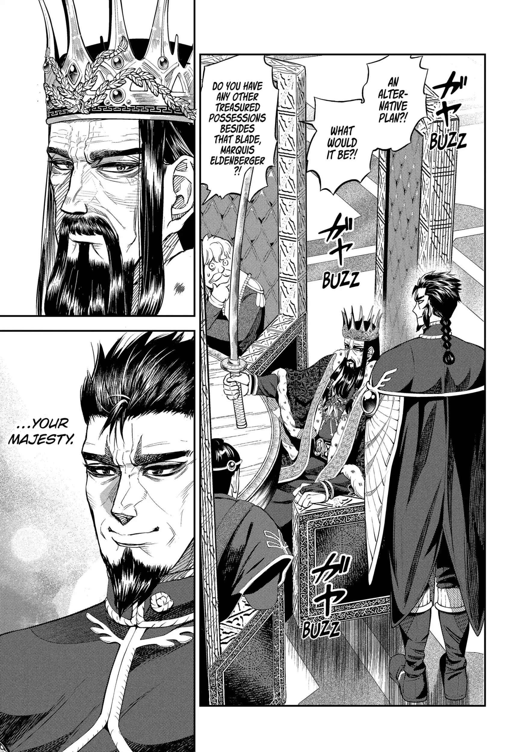 Isekai Toushou no Maken Seisaku Gurashi Chapter 13.5 - page 7