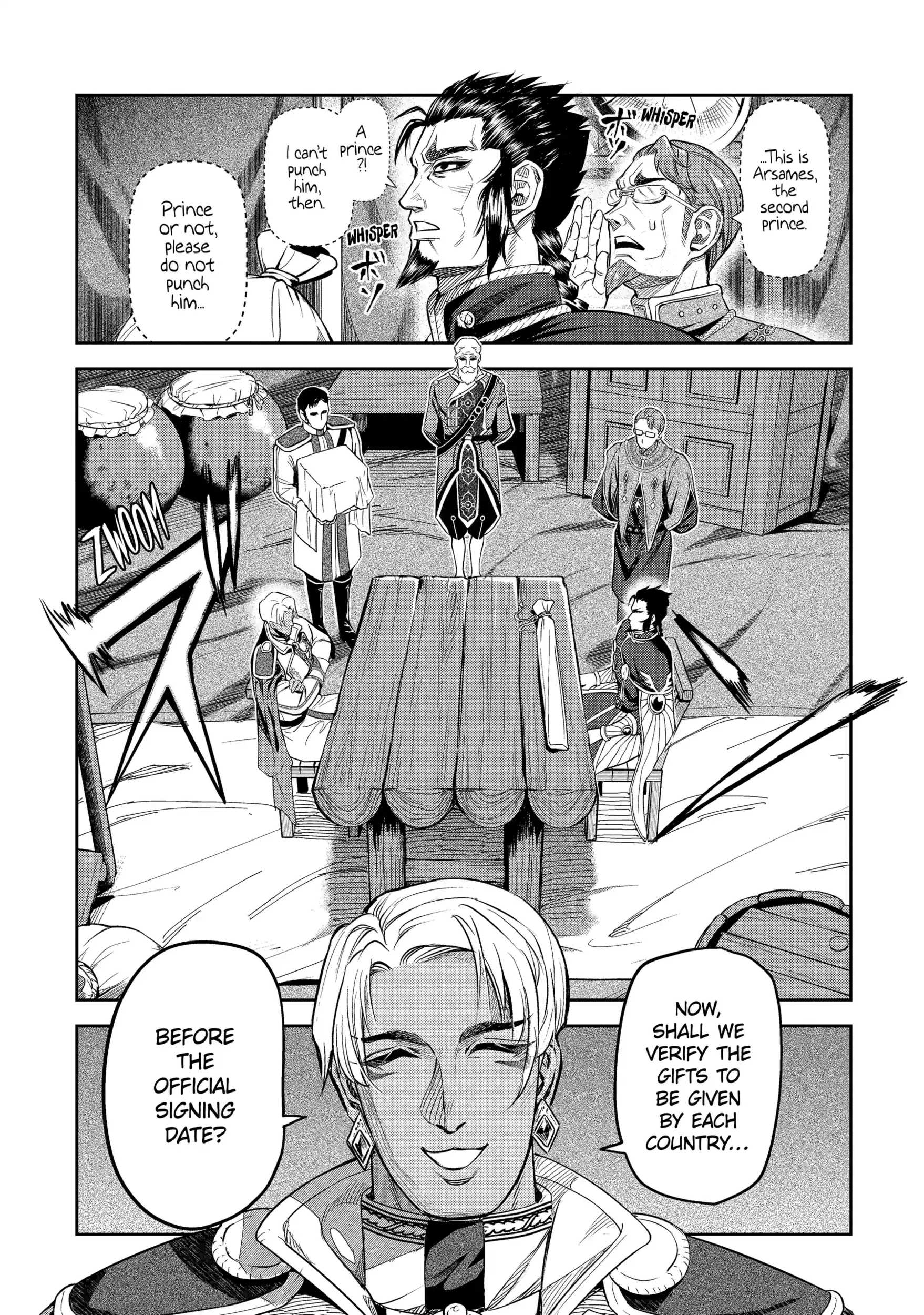 Isekai Toushou no Maken Seisaku Gurashi Chapter 13.6 - page 4