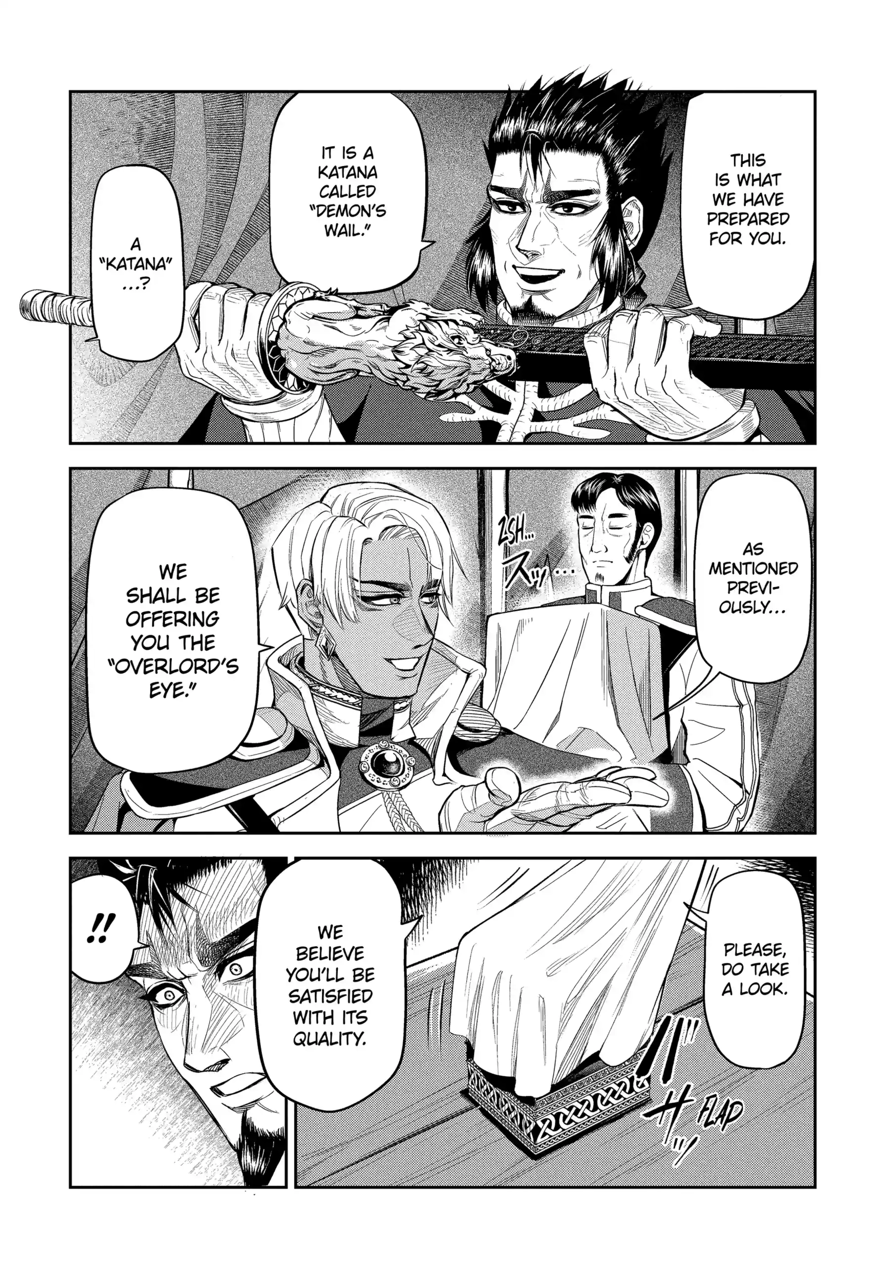 Isekai Toushou no Maken Seisaku Gurashi Chapter 13.6 - page 5