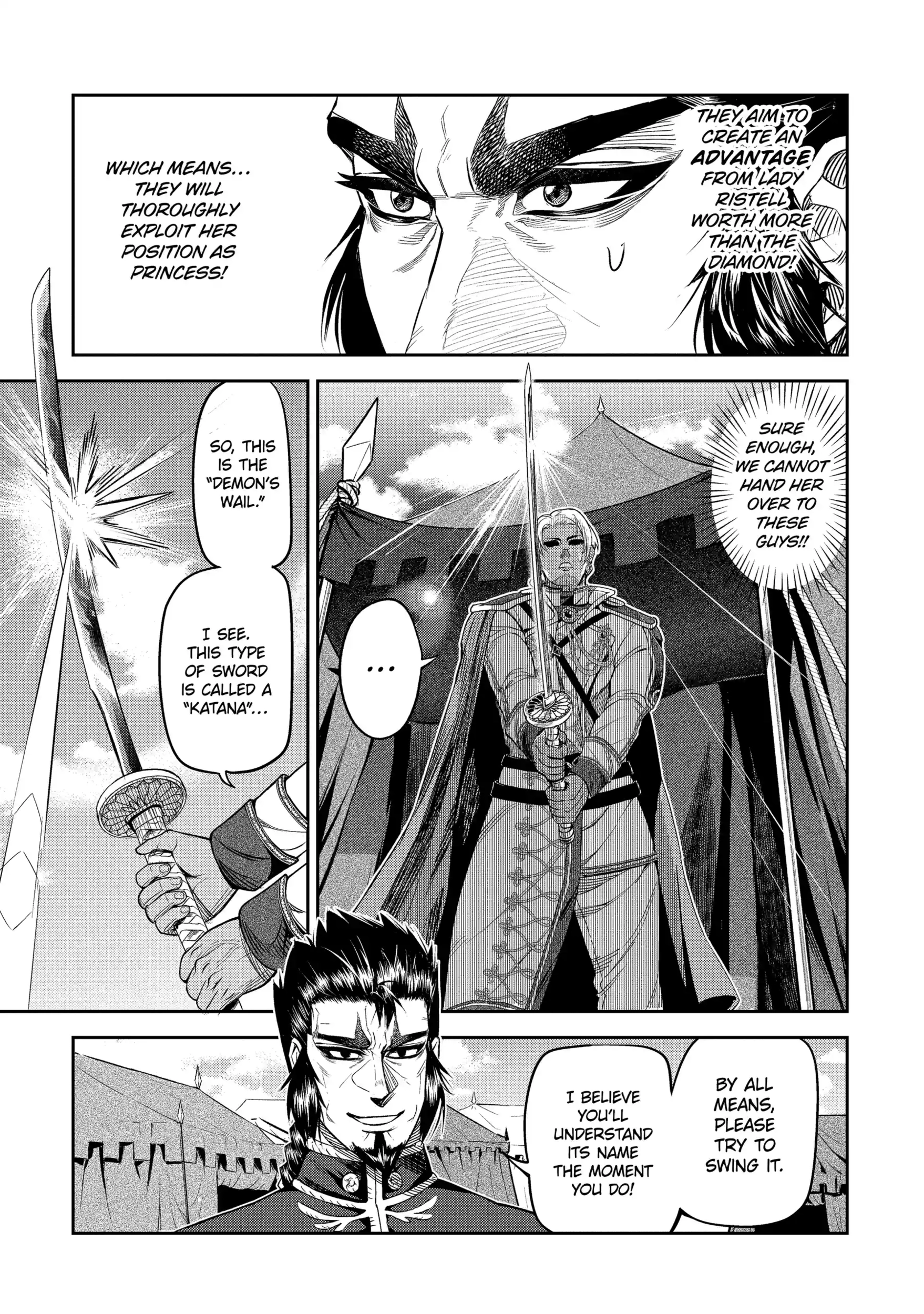 Isekai Toushou no Maken Seisaku Gurashi Chapter 13.6 - page 7