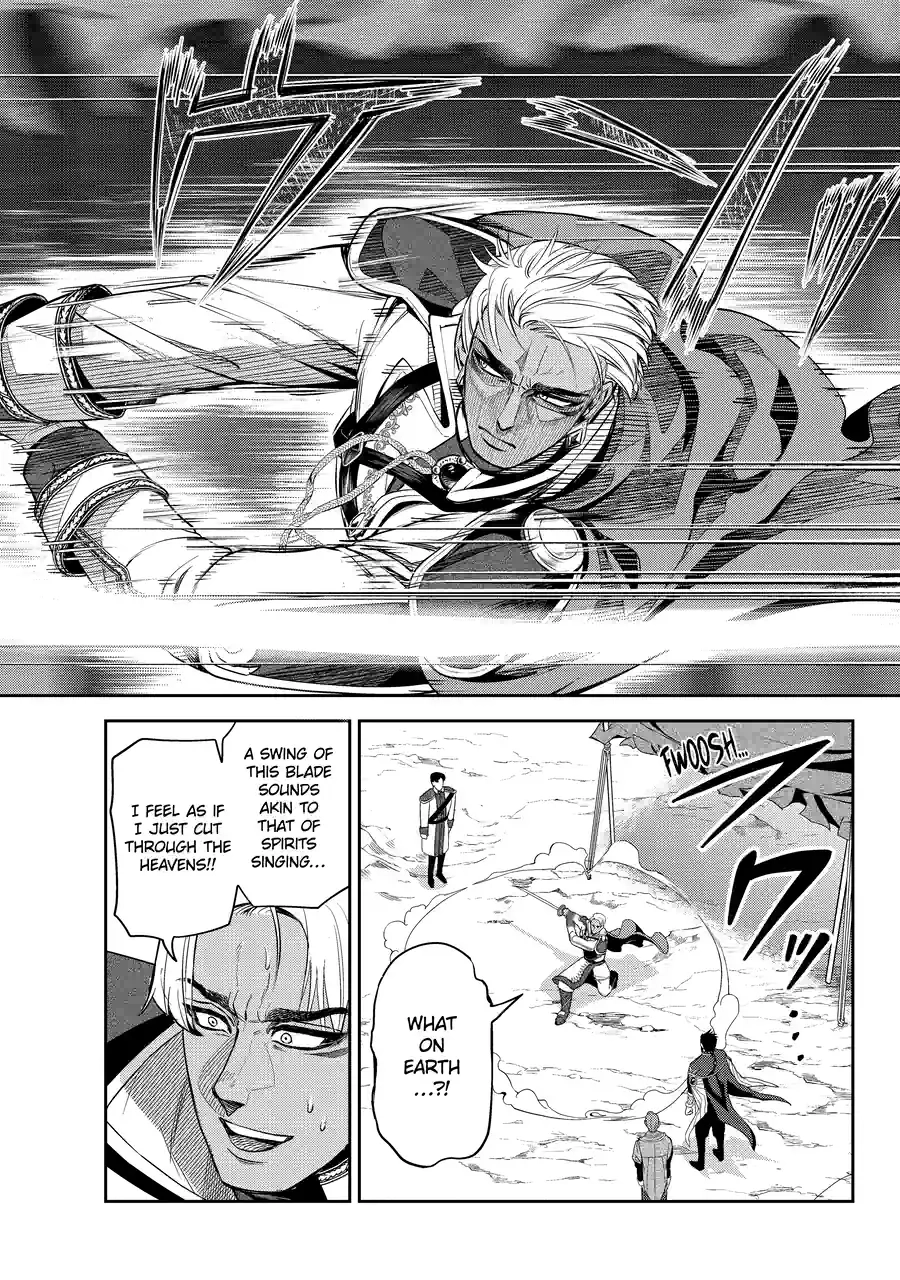 Isekai Toushou no Maken Seisaku Gurashi Chapter 13.6 - page 8