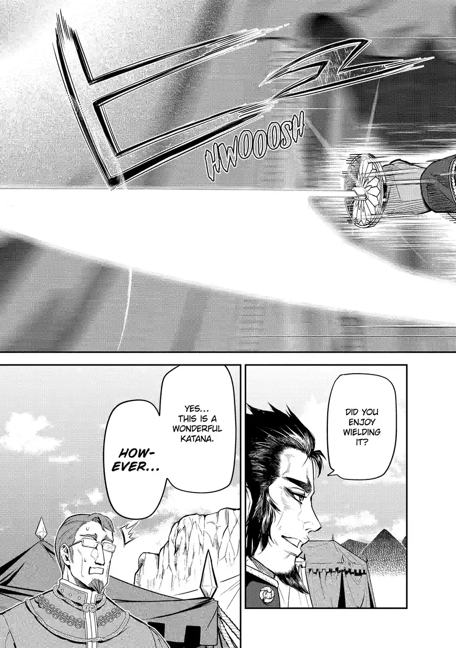 Isekai Toushou no Maken Seisaku Gurashi Chapter 13.6 - page 9