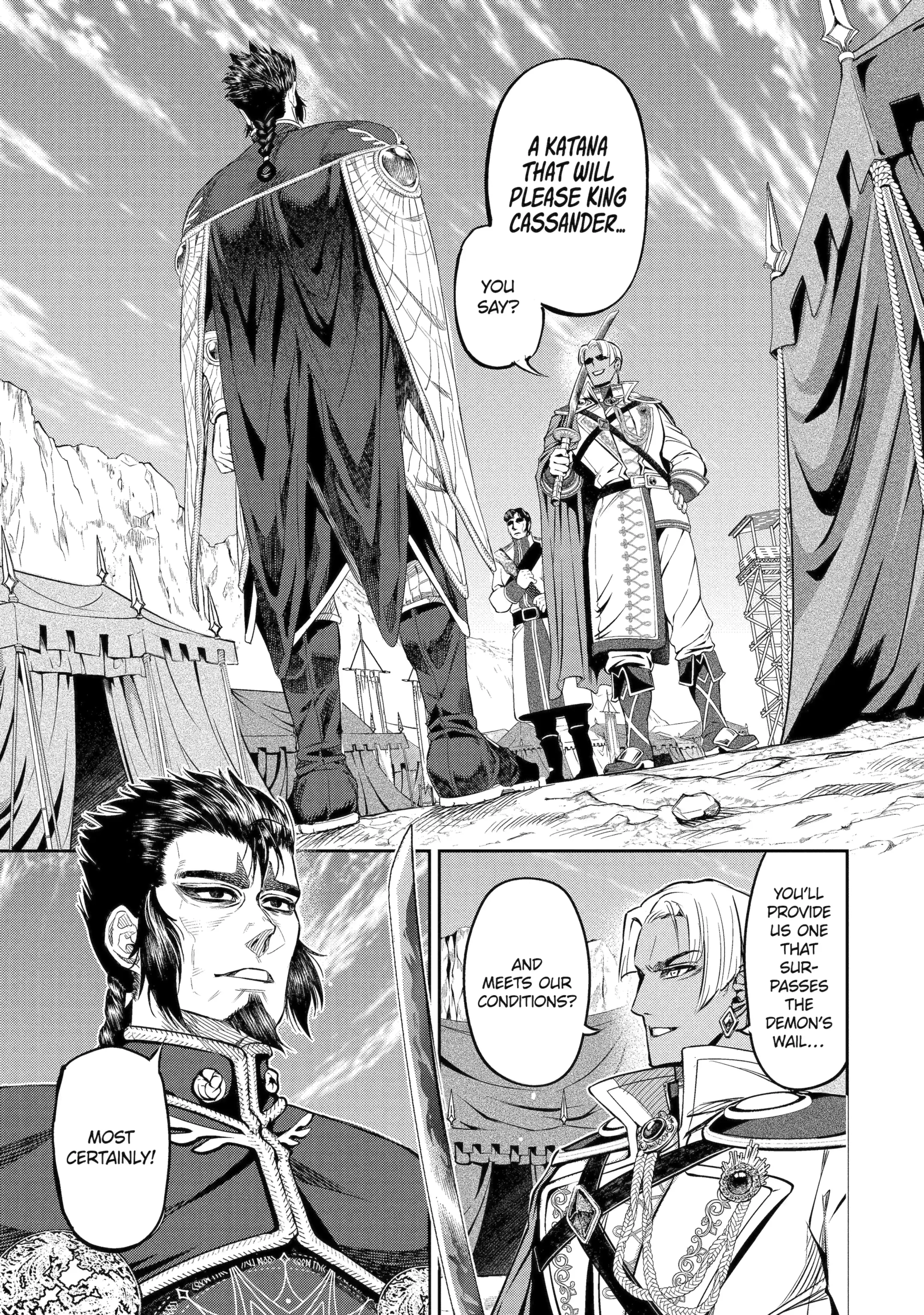 Isekai Toushou no Maken Seisaku Gurashi Chapter 14.1 - page 1