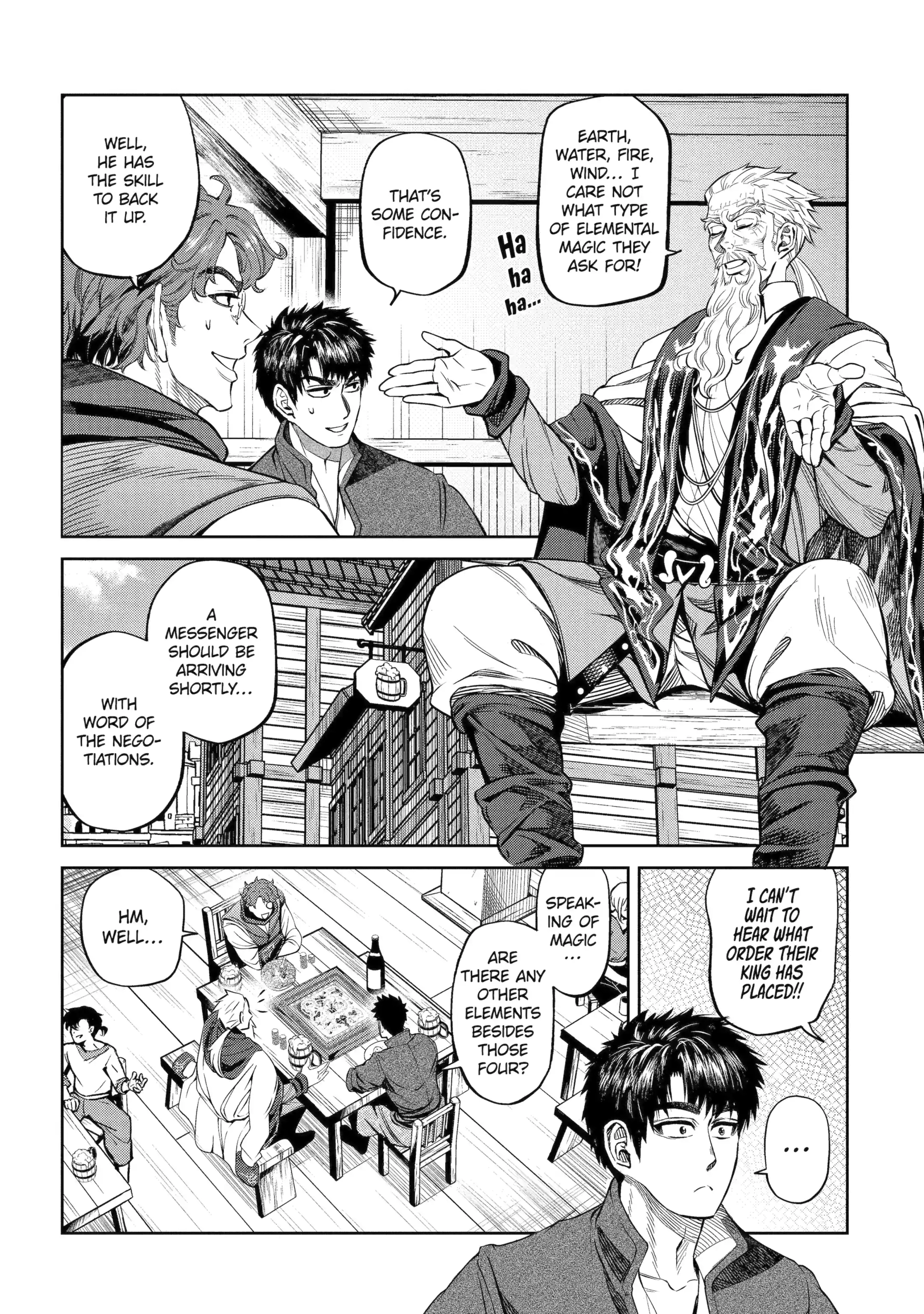 Isekai Toushou no Maken Seisaku Gurashi Chapter 14.1 - page 7