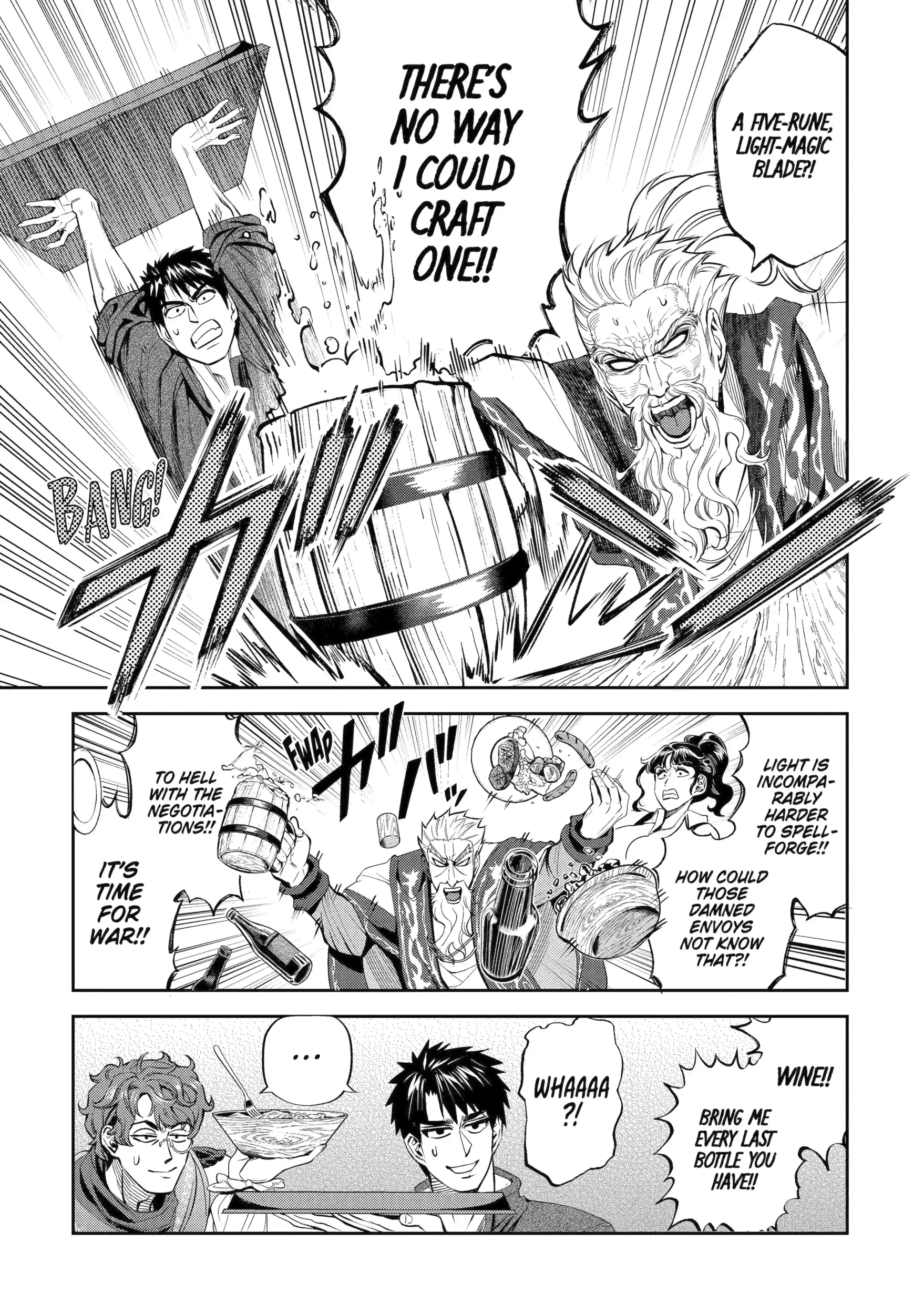 Isekai Toushou no Maken Seisaku Gurashi Chapter 14.2 - page 5