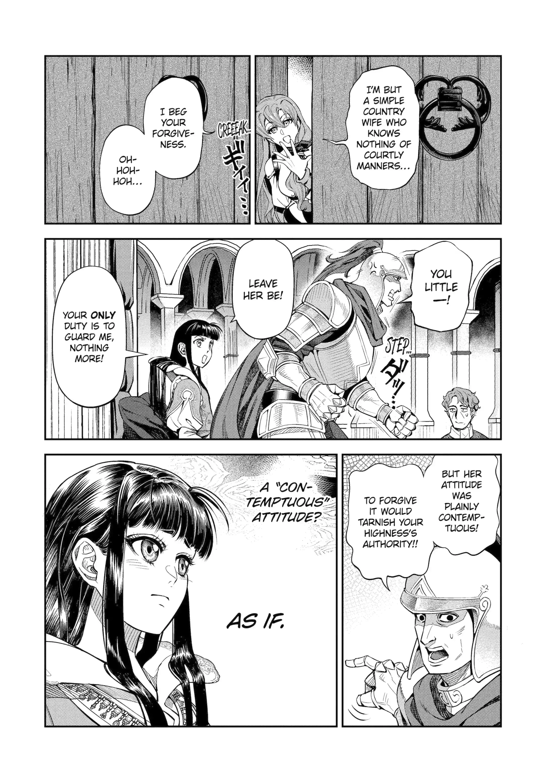 Isekai Toushou no Maken Seisaku Gurashi Chapter 14.5 - page 4