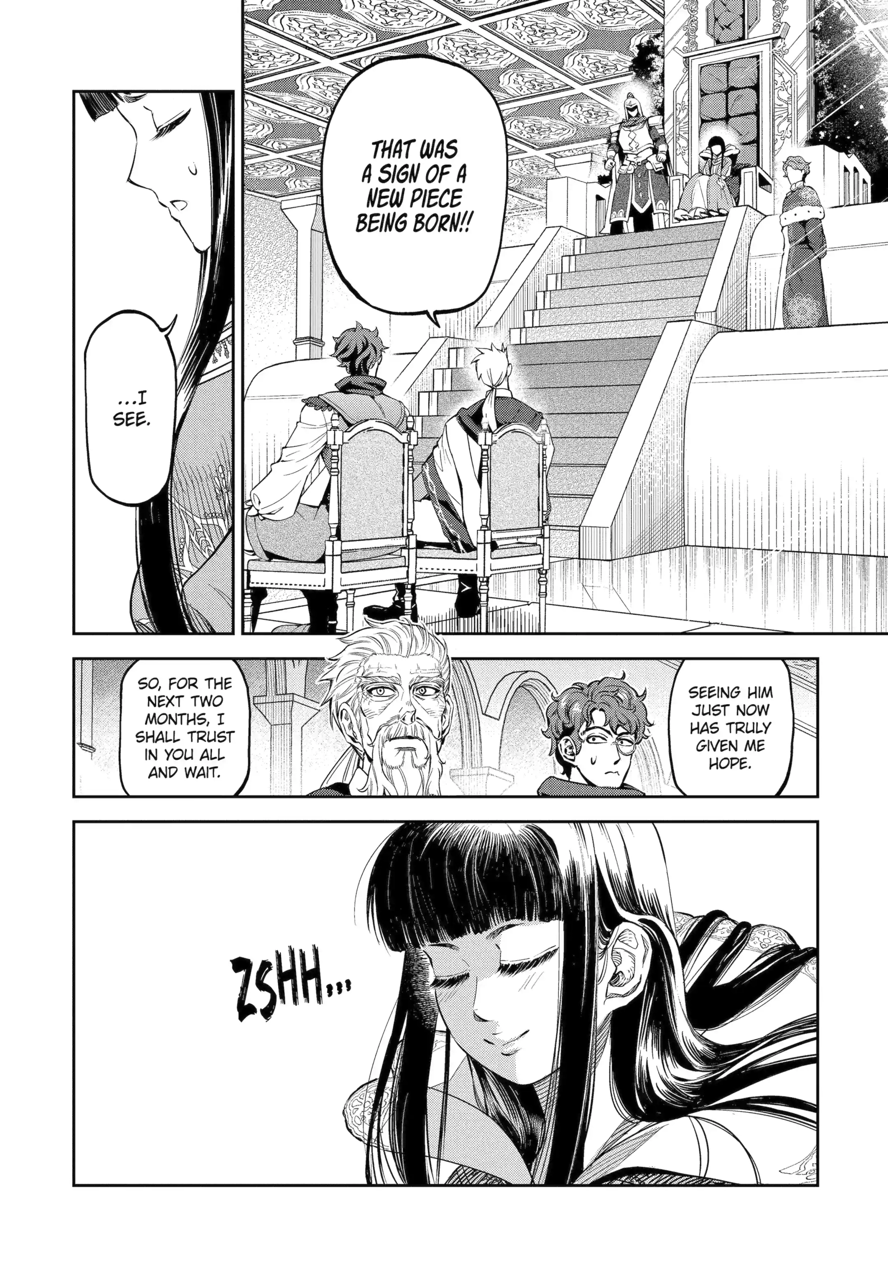 Isekai Toushou no Maken Seisaku Gurashi Chapter 14.5 - page 6