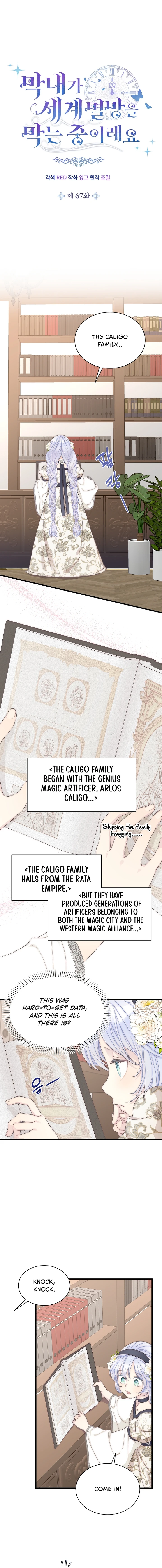 The Youngest Child of the Family Is Preventing the World From Ending Chapter 67 - page 6