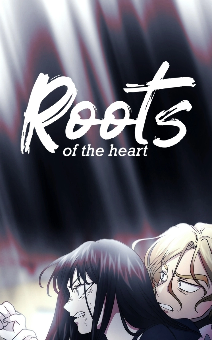 Roots of the Heart Chapter 110 - page 2