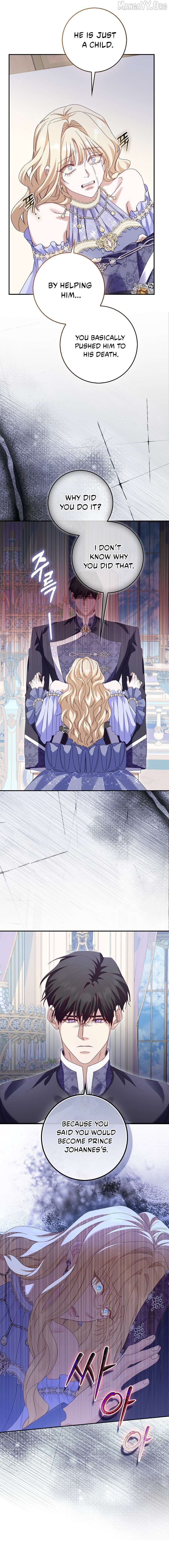 The Male Lead and I Are Trapped In A Horror Game Chapter 92 - page 6