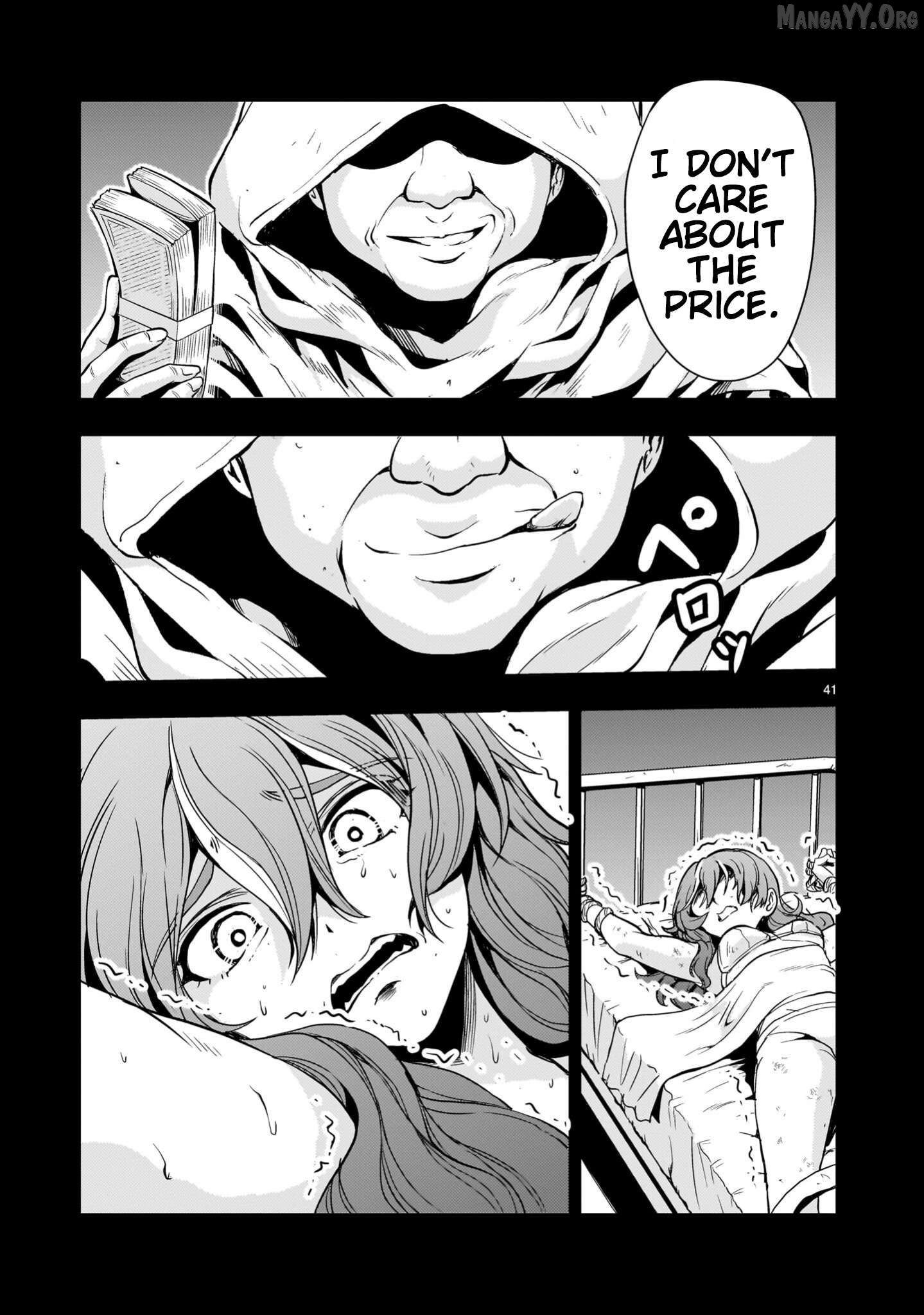 Despair Memory Gundam Sequel Chapter 33 - page 41