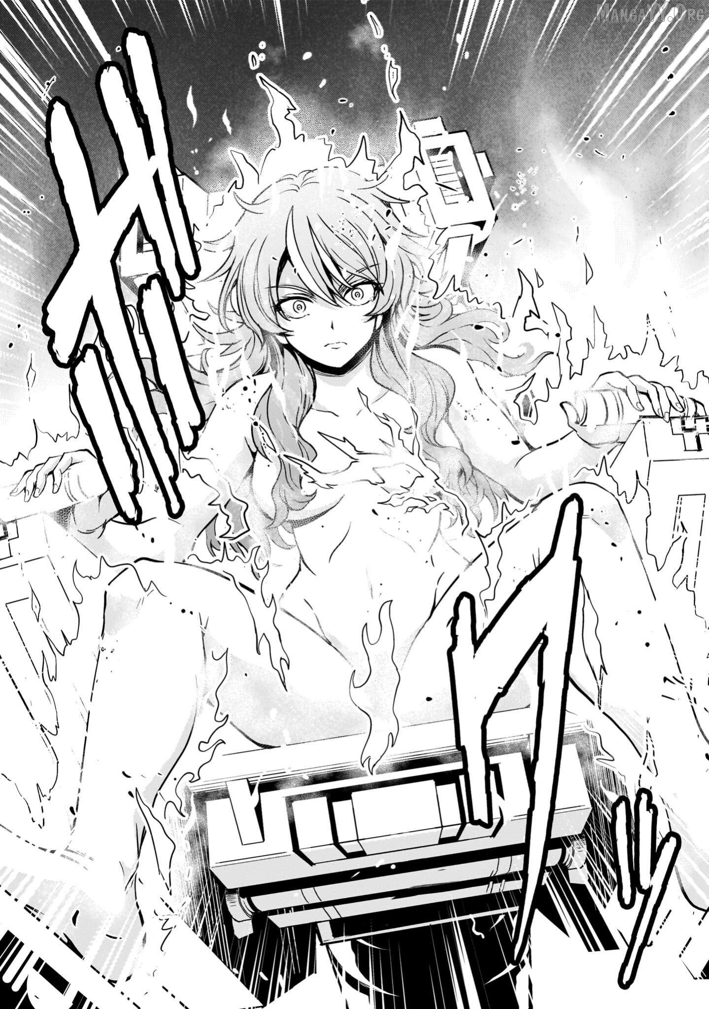 Despair Memory Gundam Sequel Chapter 33 - page 46