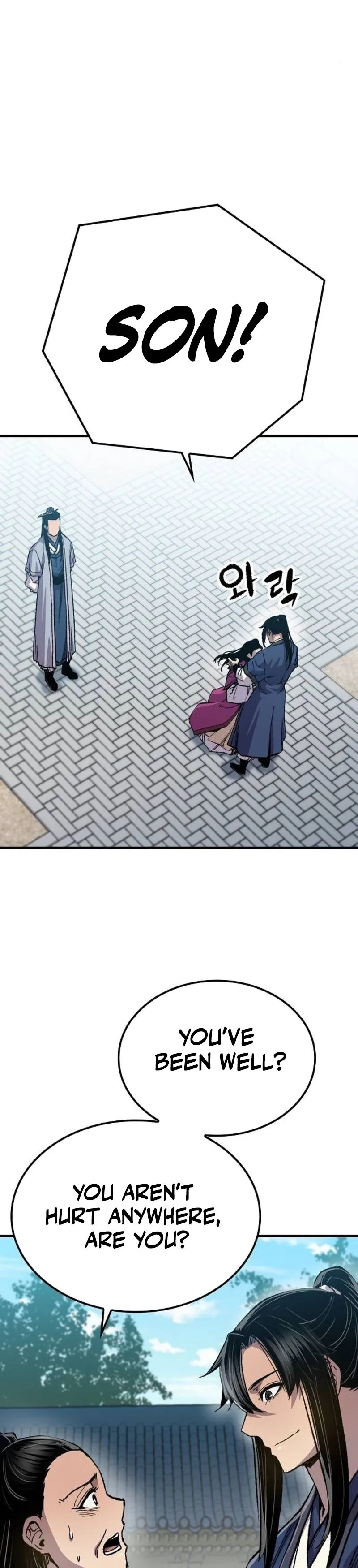 Reincarnation Of The Heavenly Demon Chapter 114 - page 22