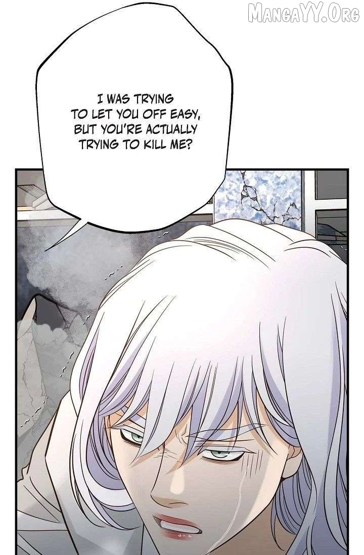 No Exit Chapter 95 - page 58