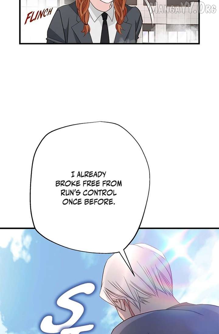 No Exit Chapter 96 - page 15