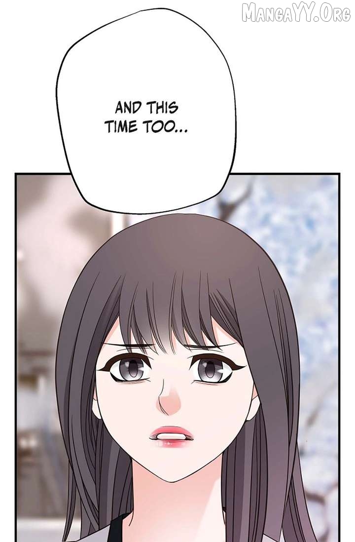 No Exit Chapter 96 - page 19