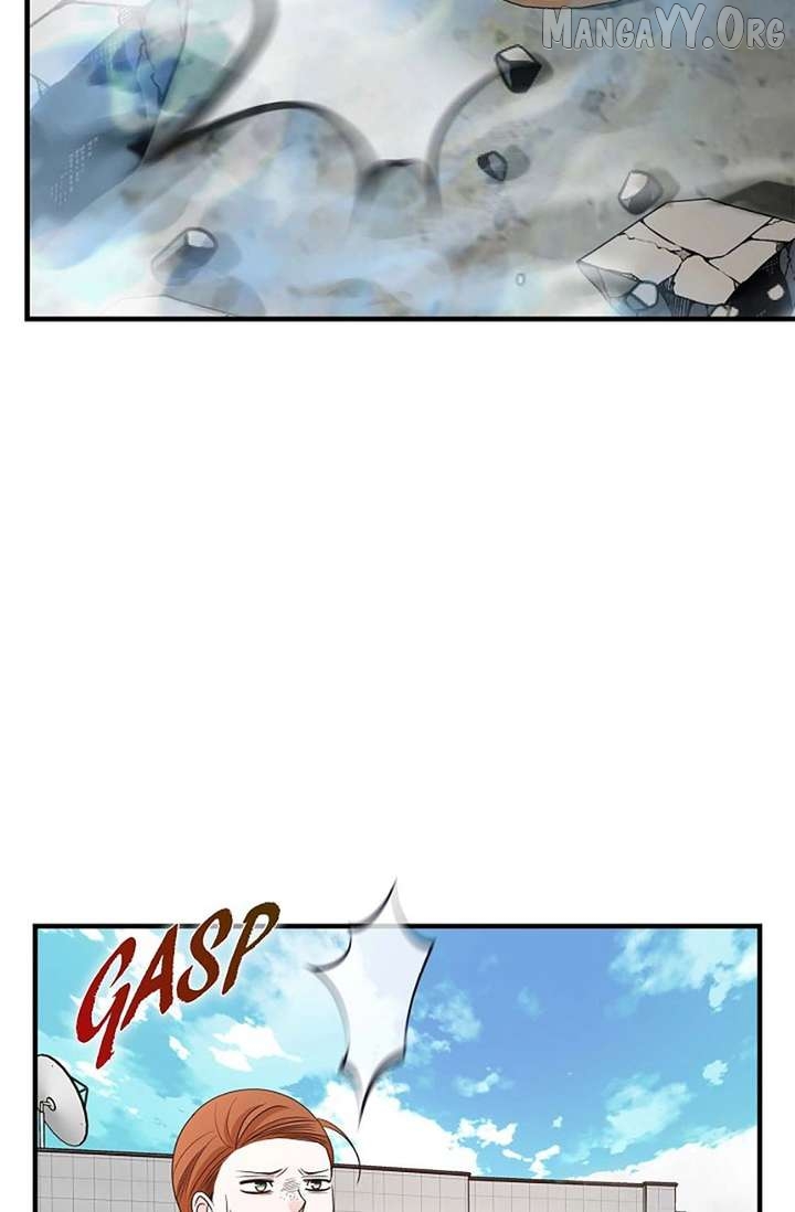 No Exit Chapter 96 - page 25