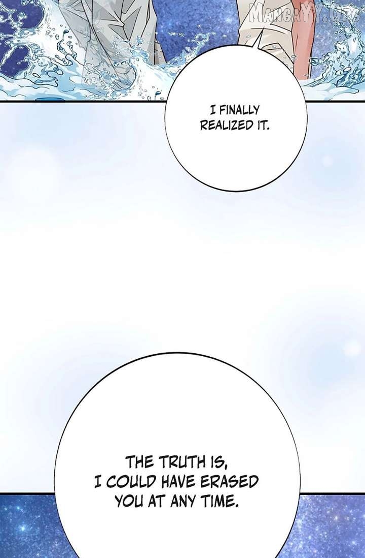 No Exit Chapter 96 - page 98
